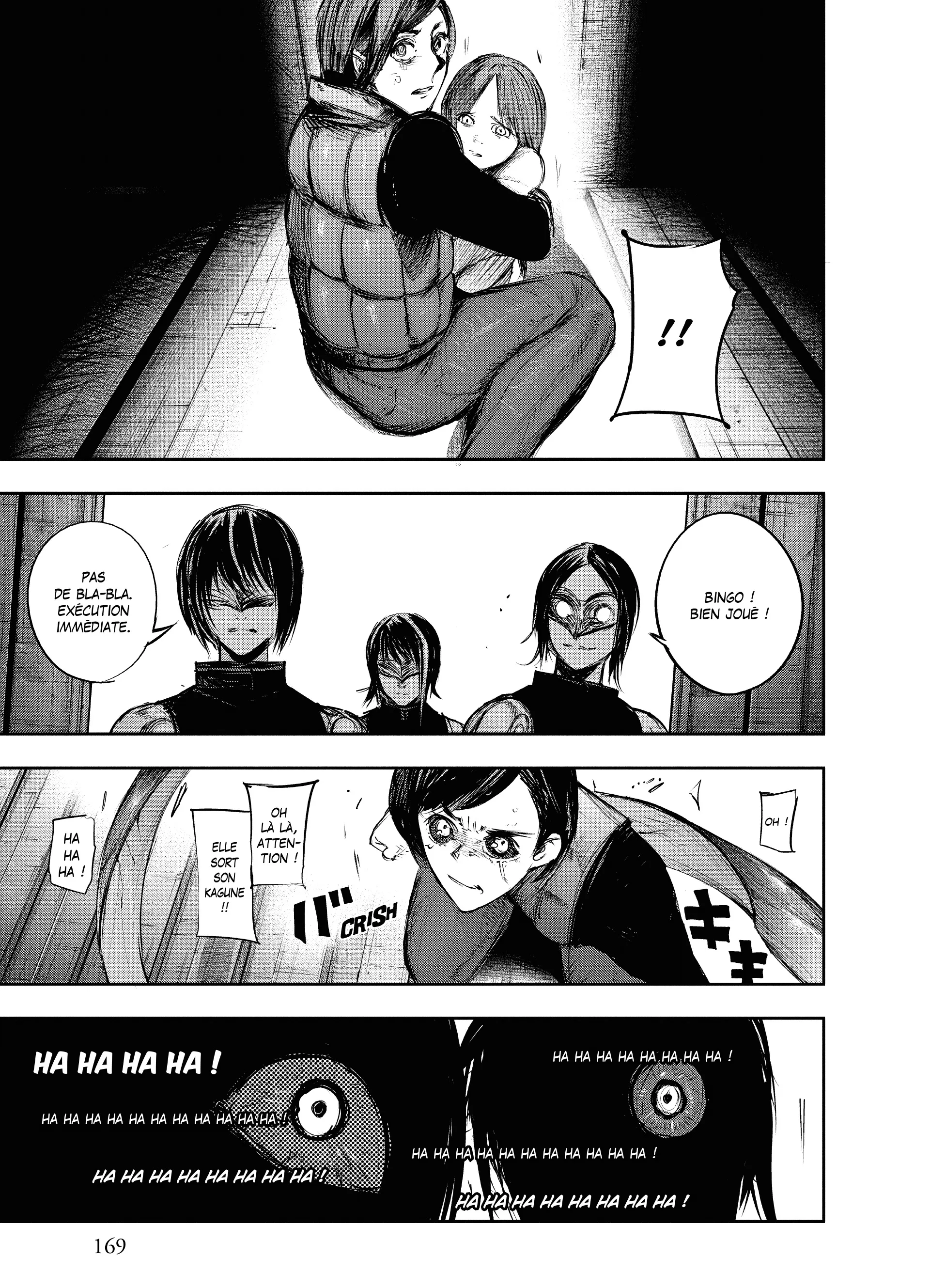 Tokyo Ghoul:re - 11 - 656292c40a8ea_AKpj.webp