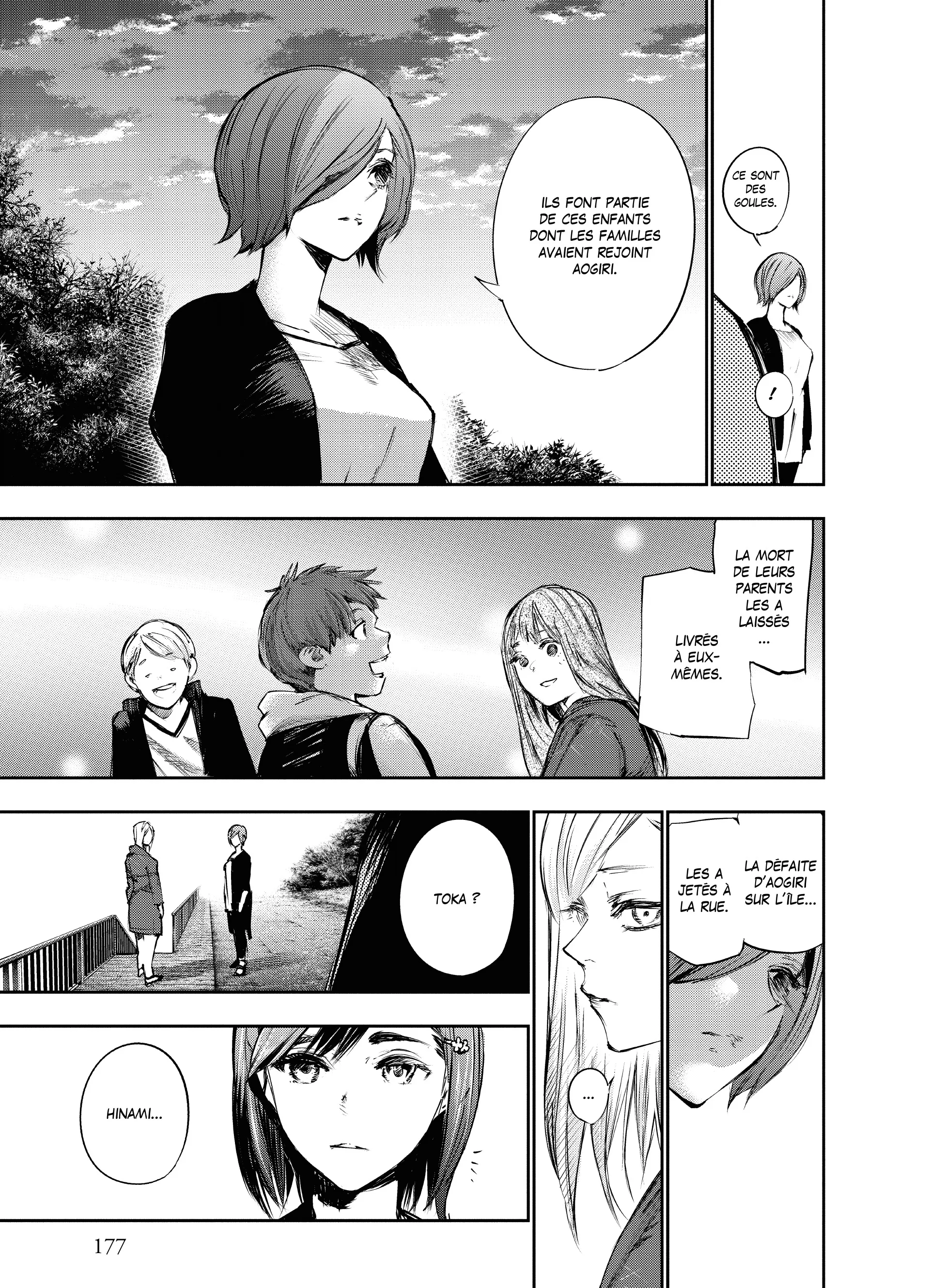 Tokyo Ghoul:re - 11 - 656292dfbf479_MDBl.webp