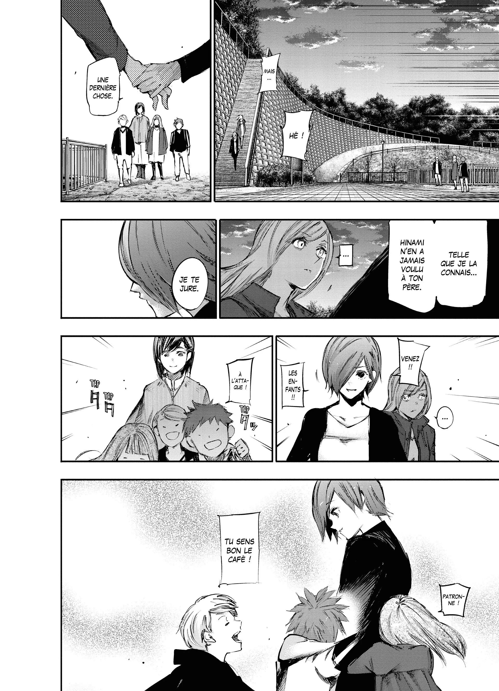 Tokyo Ghoul:re - 11 - 656292ef7ee0c_uzGp.webp