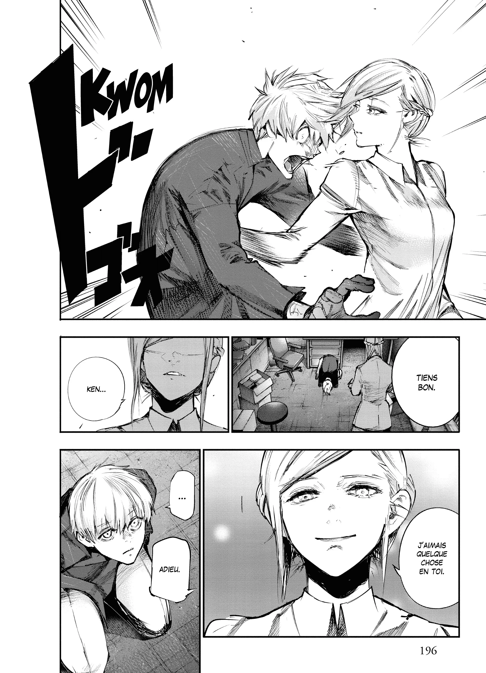 Tokyo Ghoul:re - 11 - 656292fca708a_pvBI.webp