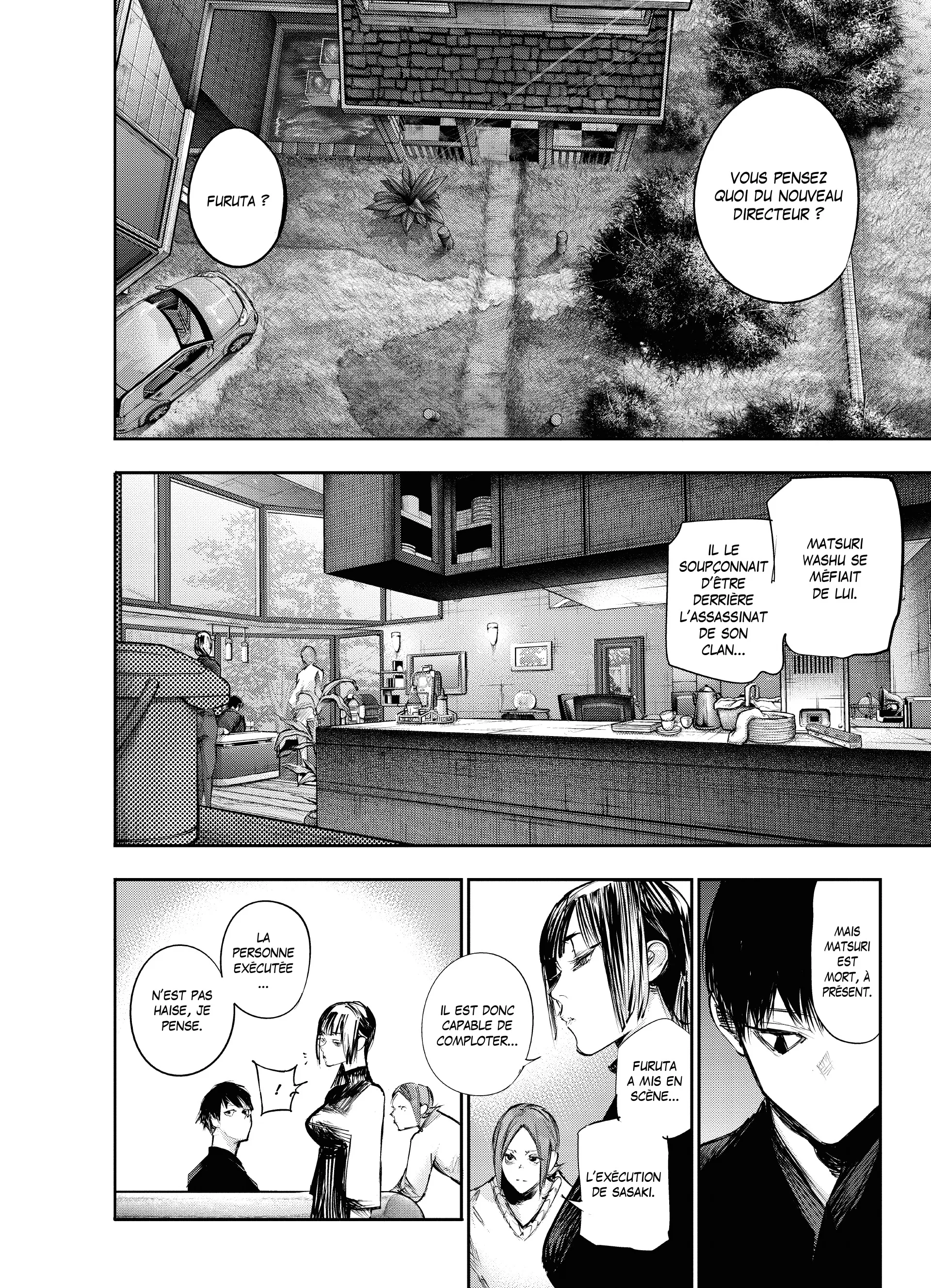 Tokyo Ghoul:re - 11 - 656293cd51891_UI8q.webp