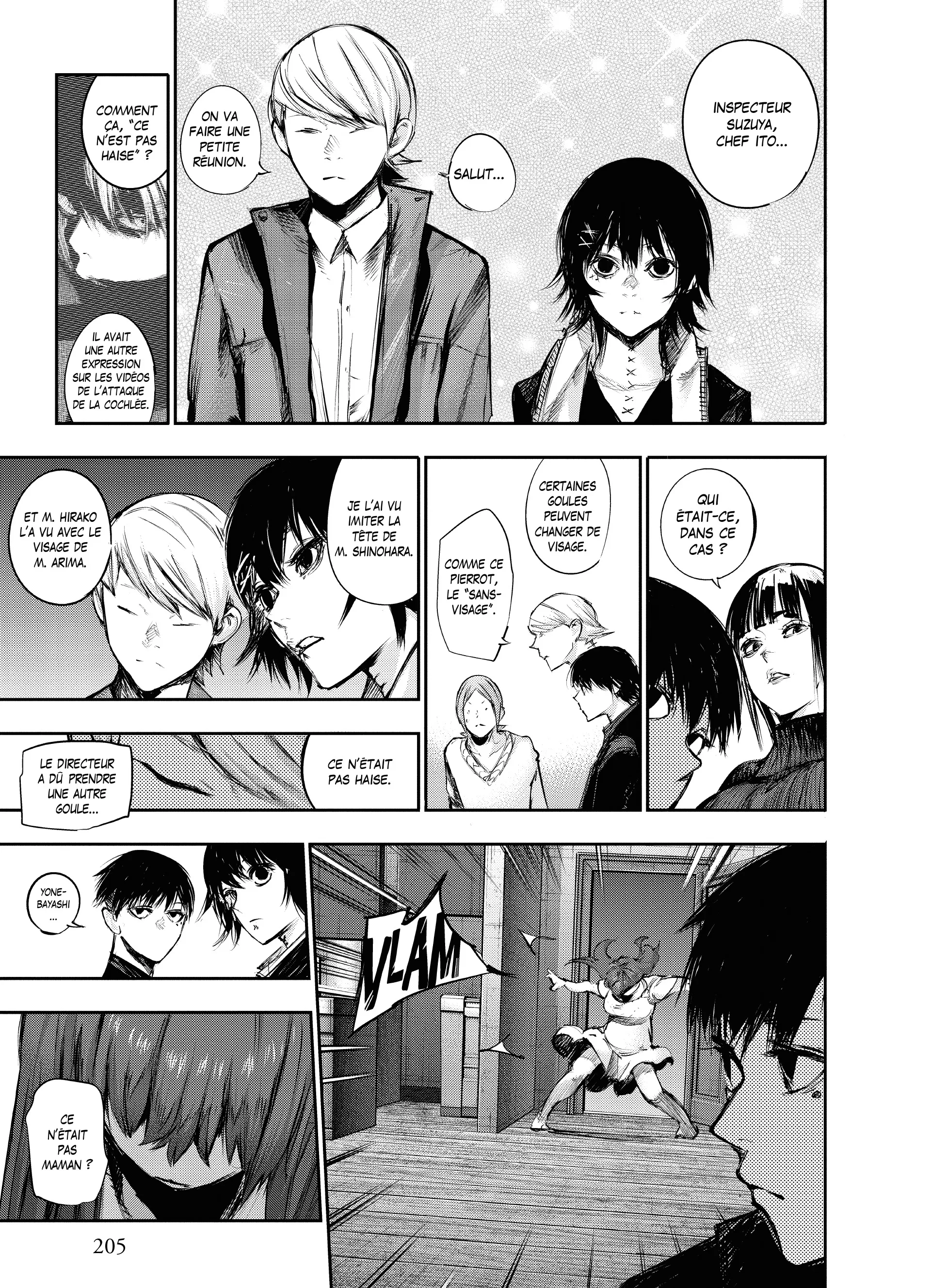 Tokyo Ghoul:re - 11 - 656293ced0f5c_GkJQ.webp