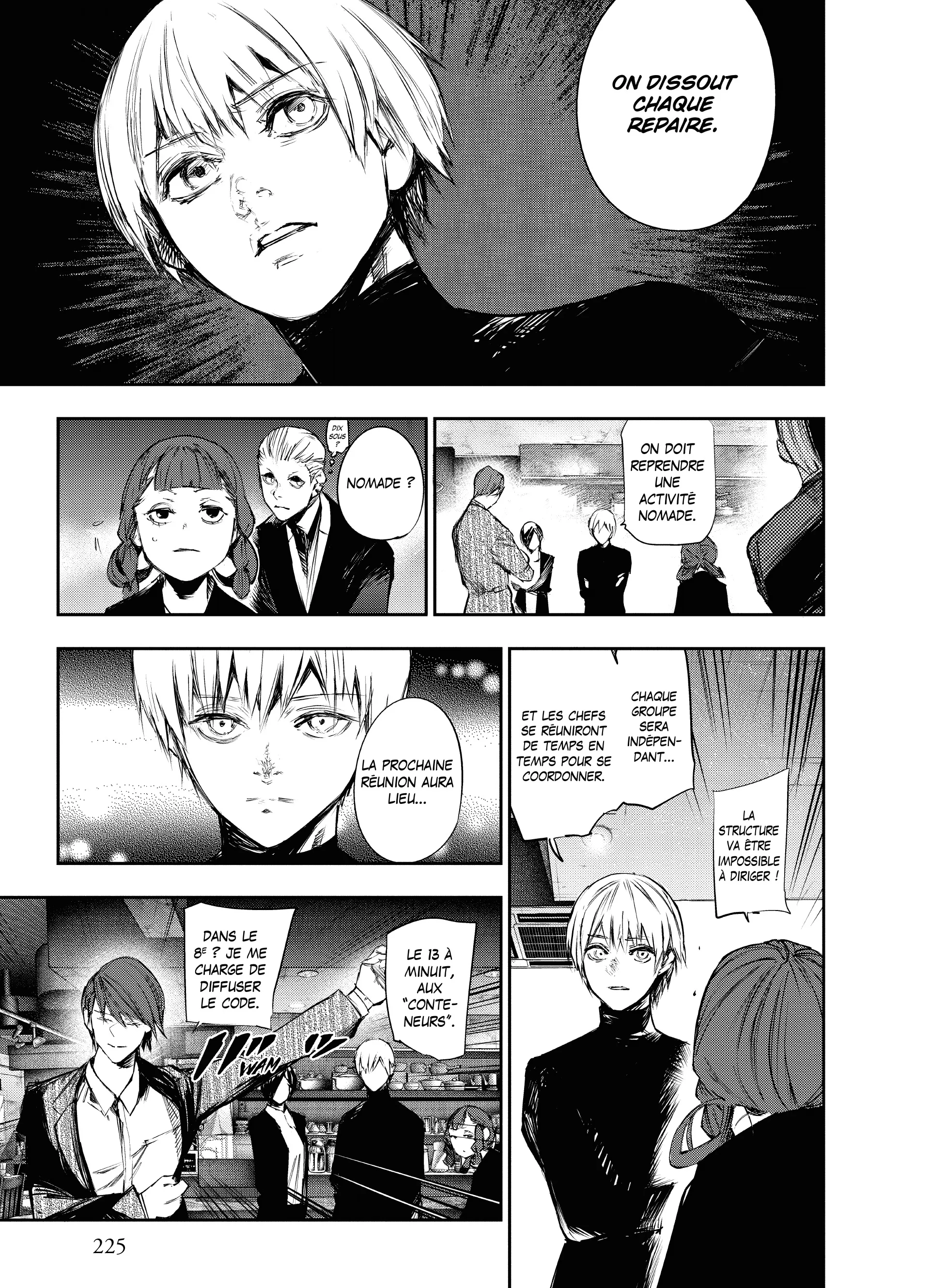 Tokyo Ghoul:re - 11 - 656293ead2925_jai5.webp