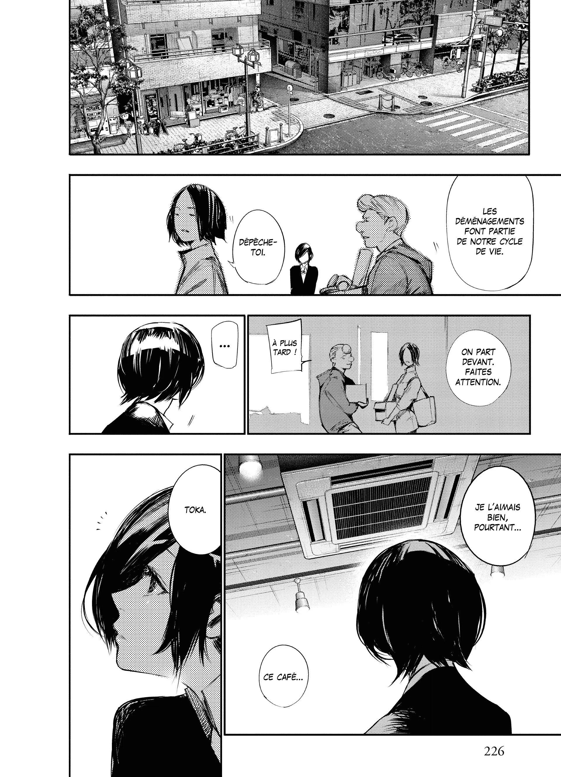 Tokyo Ghoul:re - 11 - 656293ec19aac_UANd.webp