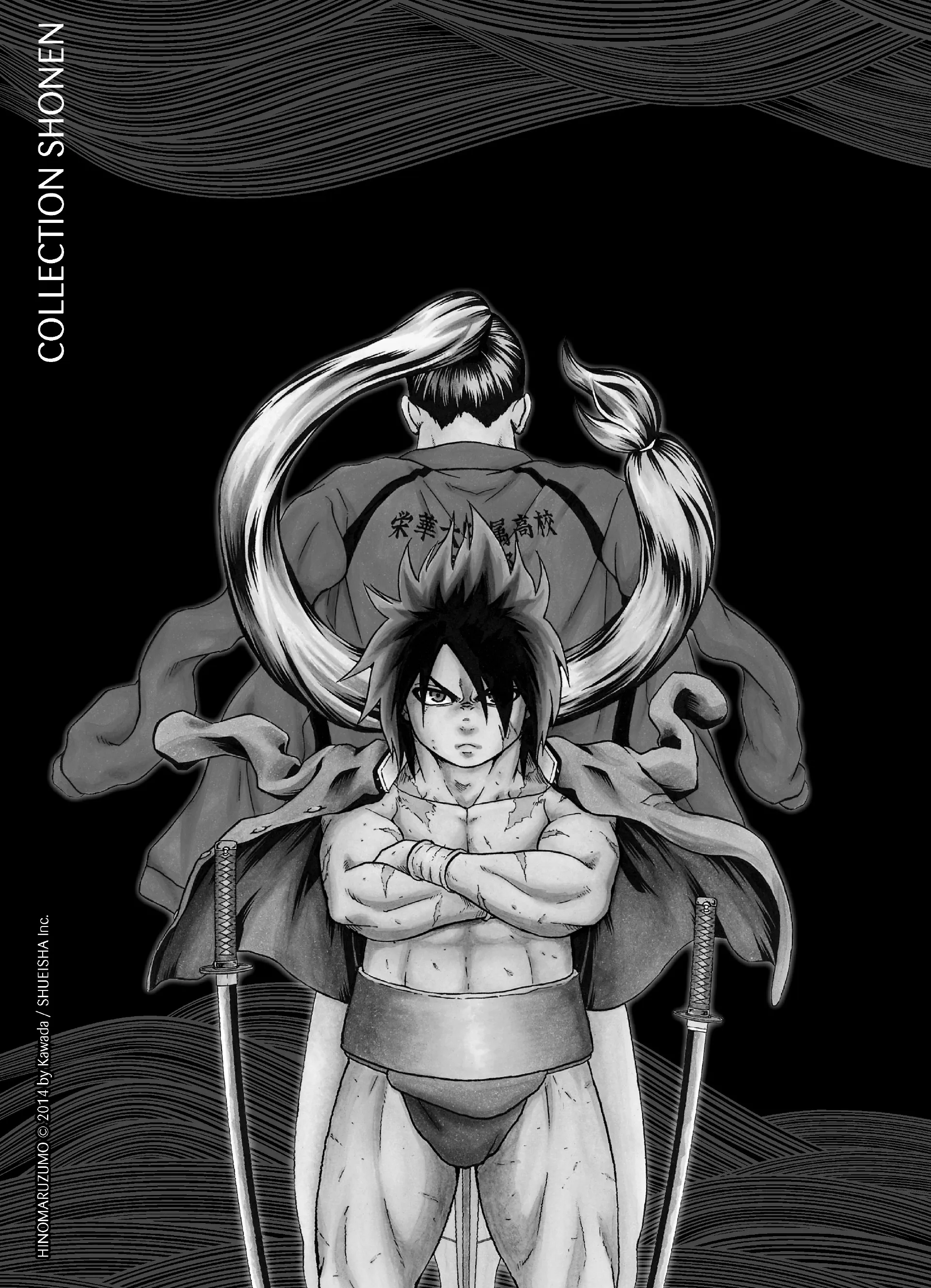 Tokyo Ghoul:re - 11 - 656293fe0859d_YYkV.webp