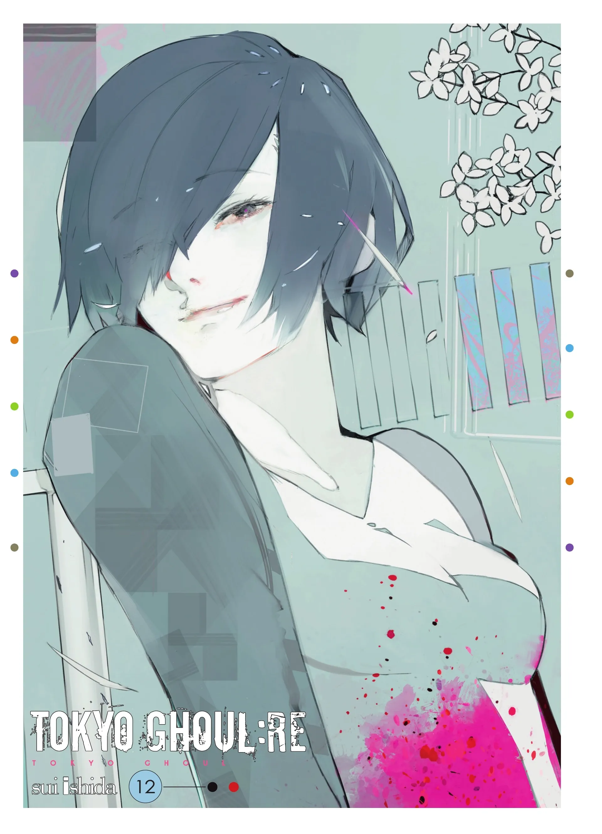 Tokyo Ghoul:re - 12 - 65629174dccd1_5OdP.webp