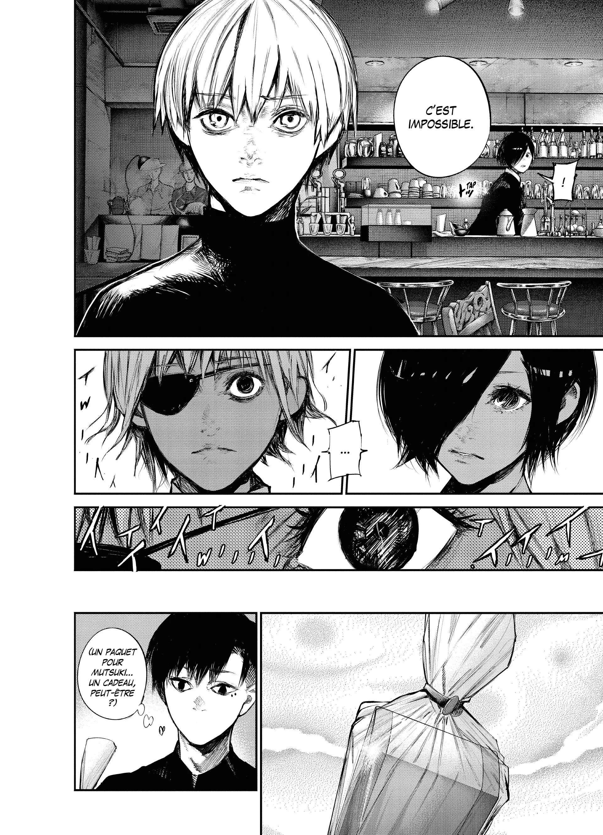 Tokyo Ghoul:re - 12 - 65629181894bc_1wQp.webp