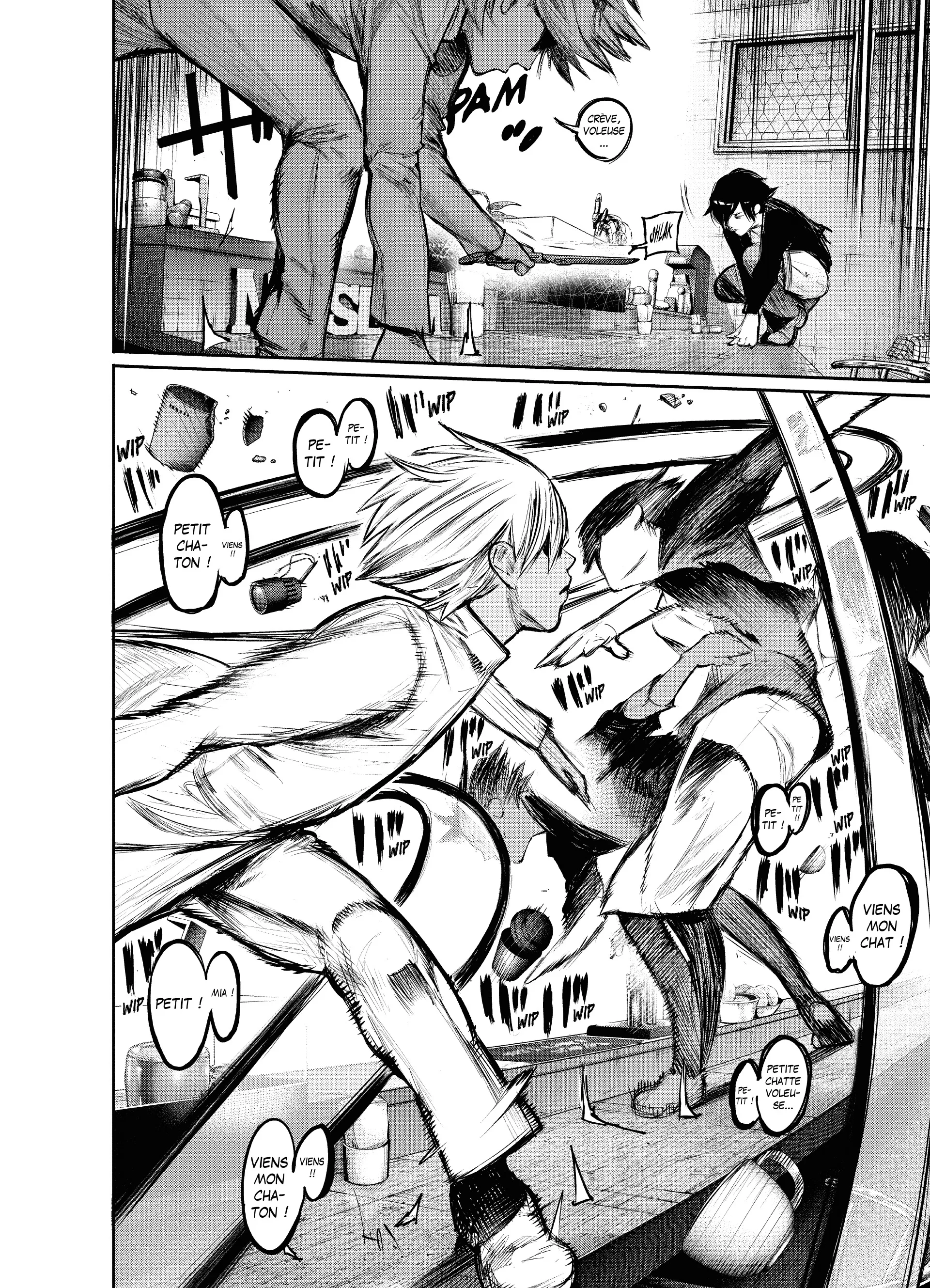Tokyo Ghoul:re - 12 - 6562919d4c279_9waP.webp
