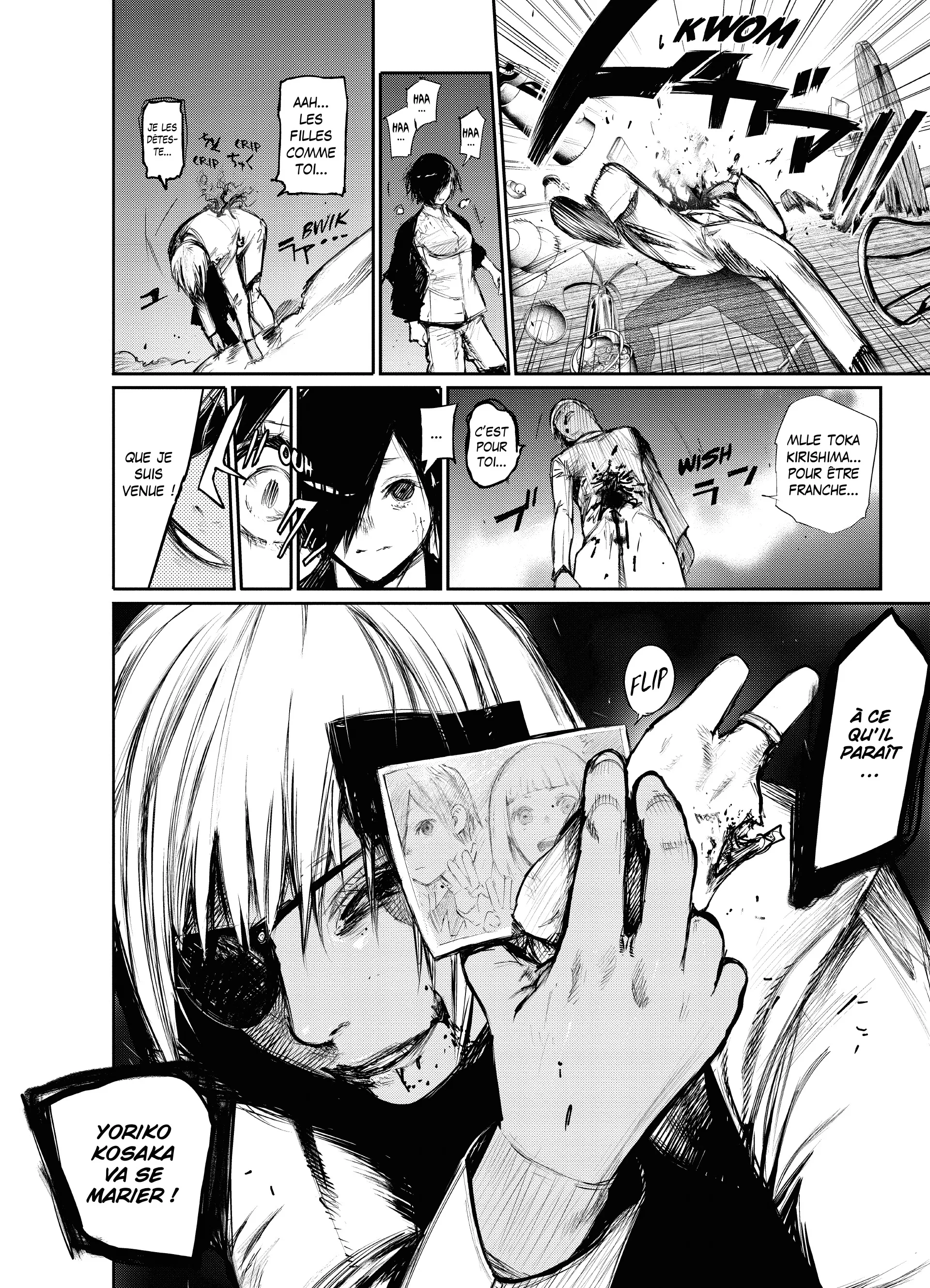 Tokyo Ghoul:re - 12 - 656291a14c28f_2MBy.webp
