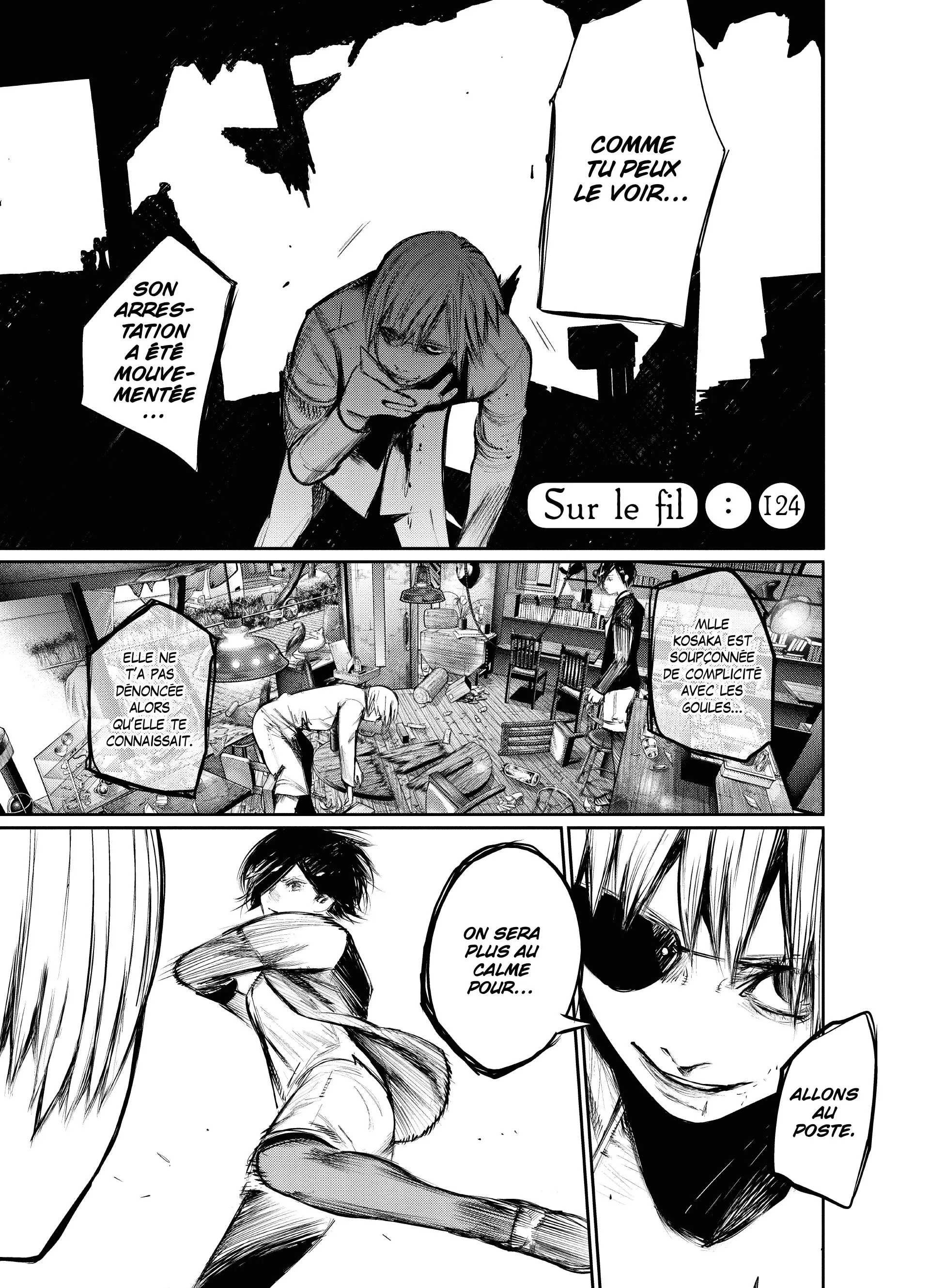 Tokyo Ghoul:re - 12 - 656291a3046dc_BYB1.webp