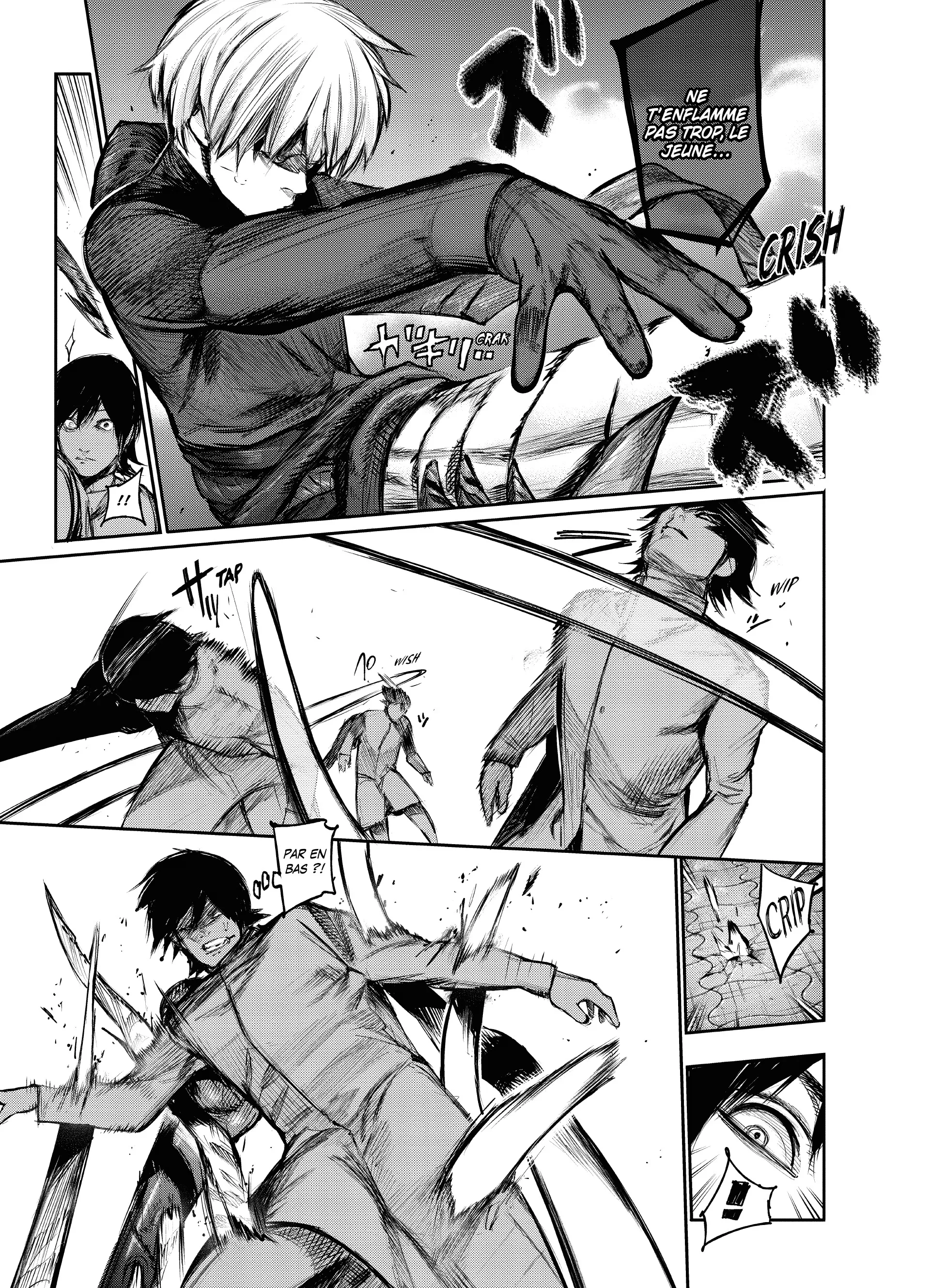 Tokyo Ghoul:re - 12 - 656291ab36b47_uyB7.webp