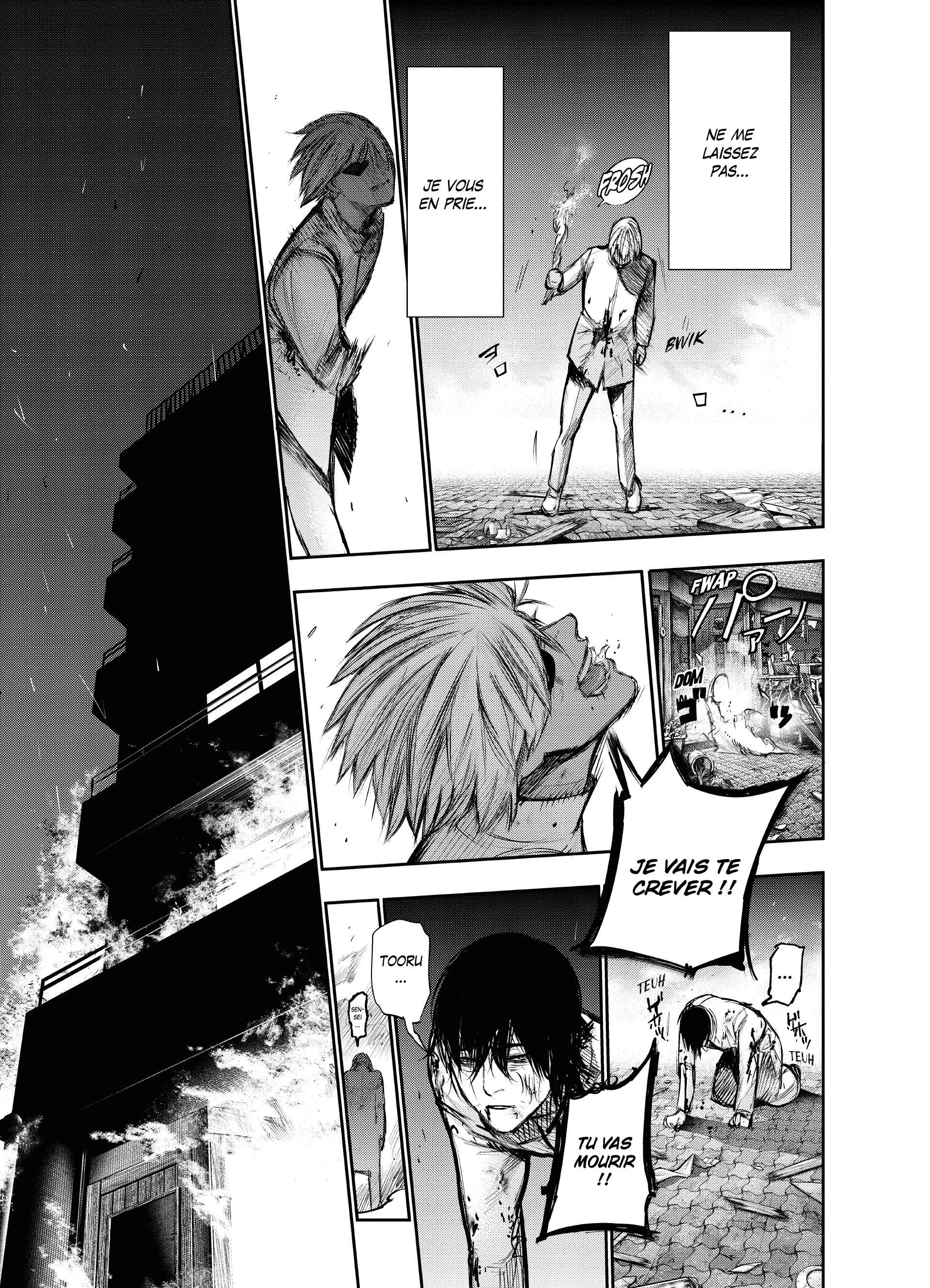Tokyo Ghoul:re - 12 - 656291b6870b6_zgiV.webp