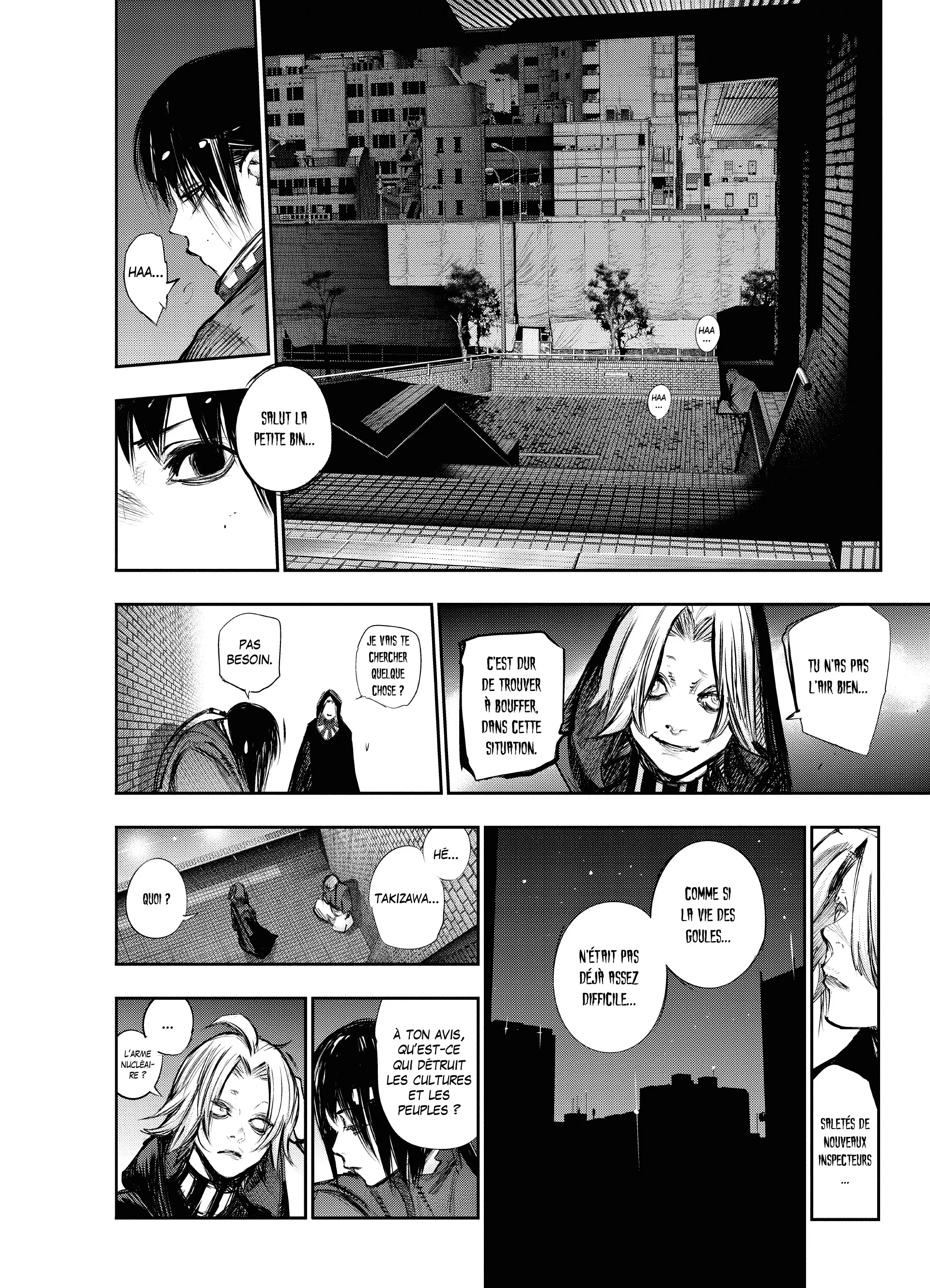 Tokyo Ghoul:re - 12 - 656291b8809ad_0lK6.webp