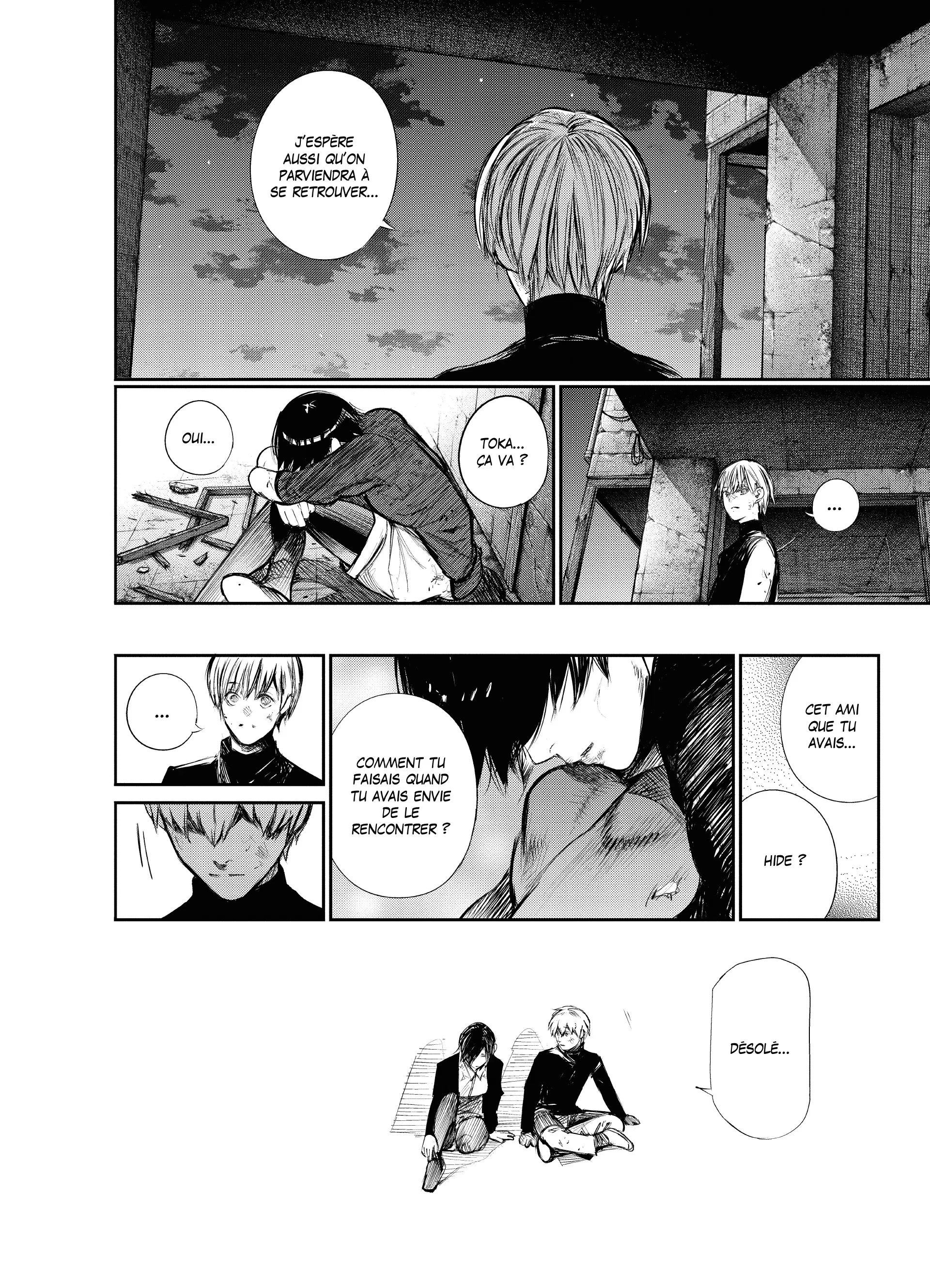 Tokyo Ghoul:re - 12 - 656291c116084_xTkc.webp