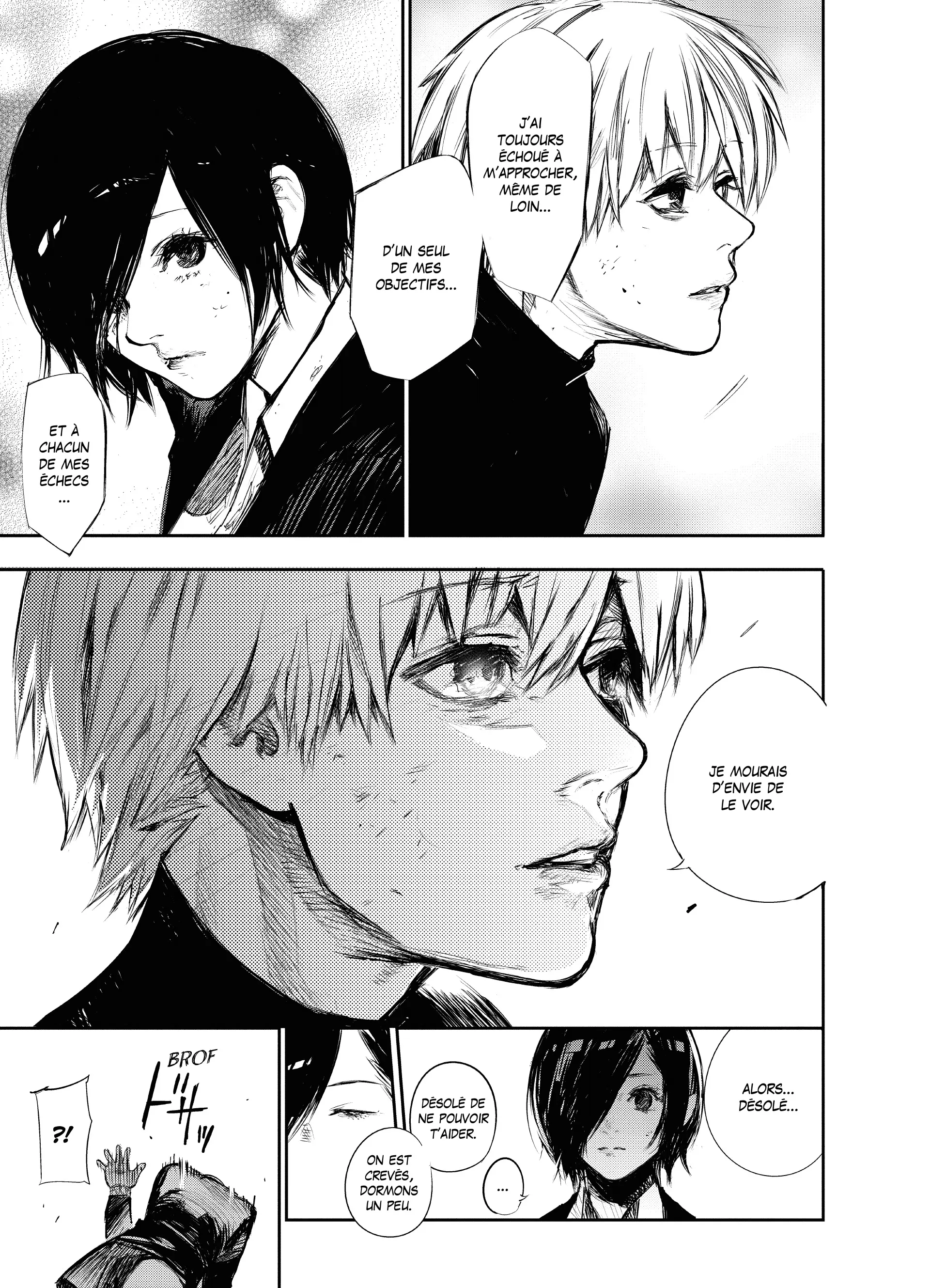 Tokyo Ghoul:re - 12 - 656291c2a43e2_w7KD.webp