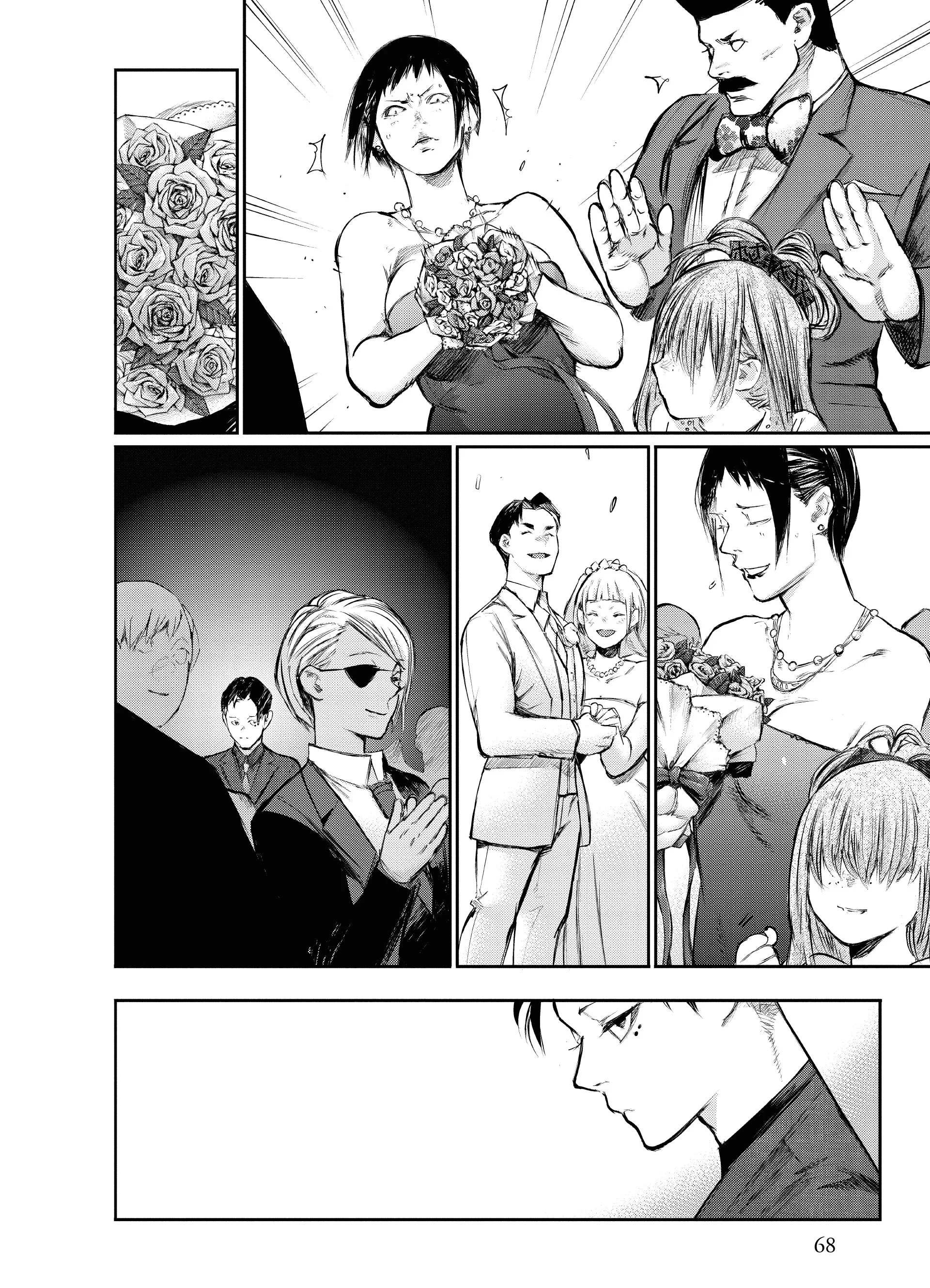 Tokyo Ghoul:re - 12 - 656291f0ea327_GMUZ.webp