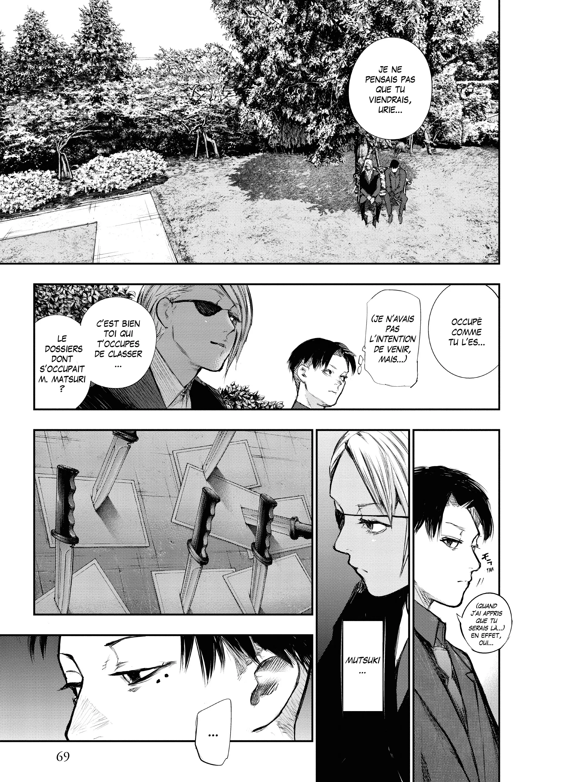 Tokyo Ghoul:re - 12 - 656291f30fb2f_K84C.webp