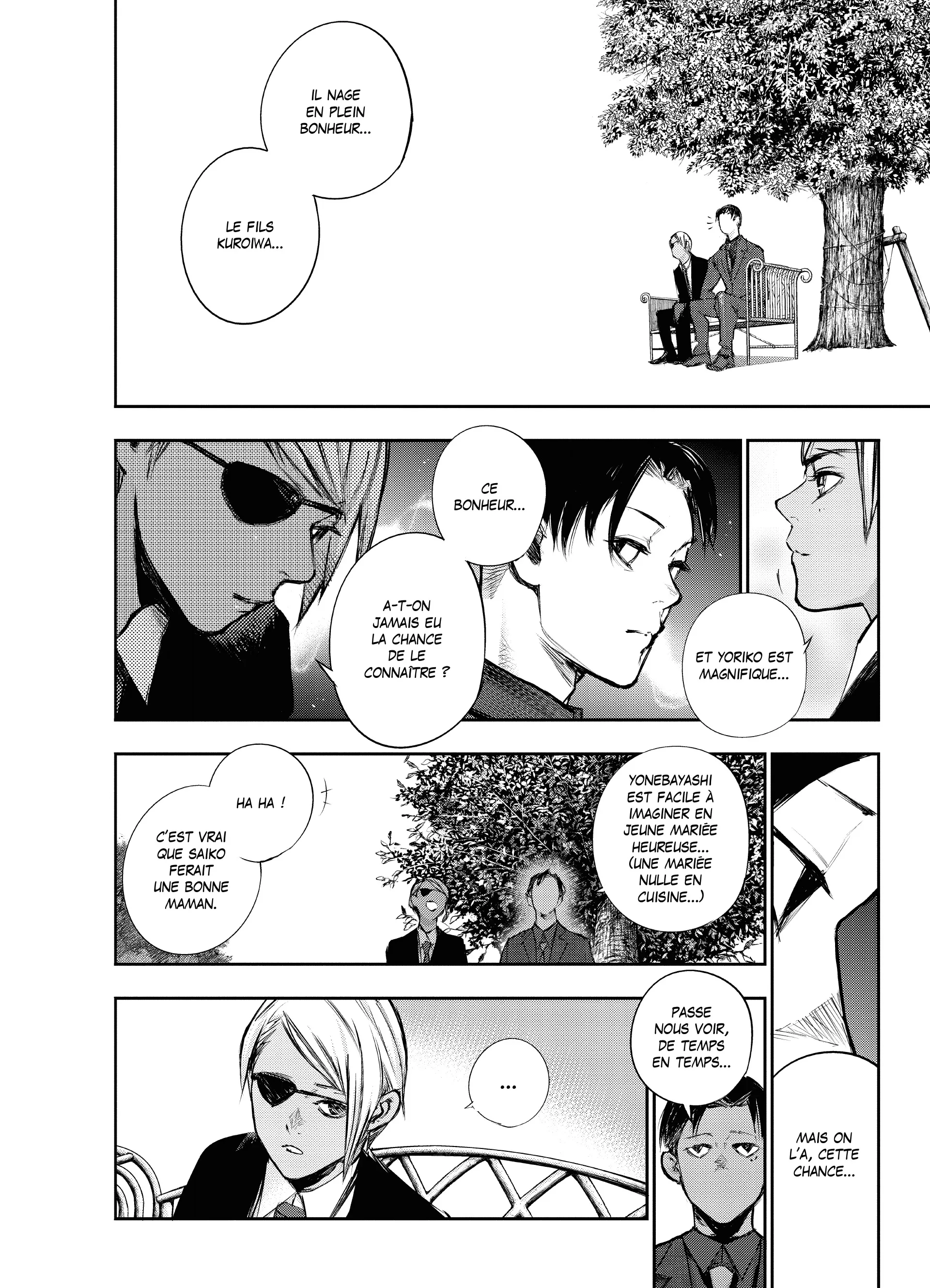 Tokyo Ghoul:re - 12 - 656291f4c0b4d_eSmG.webp