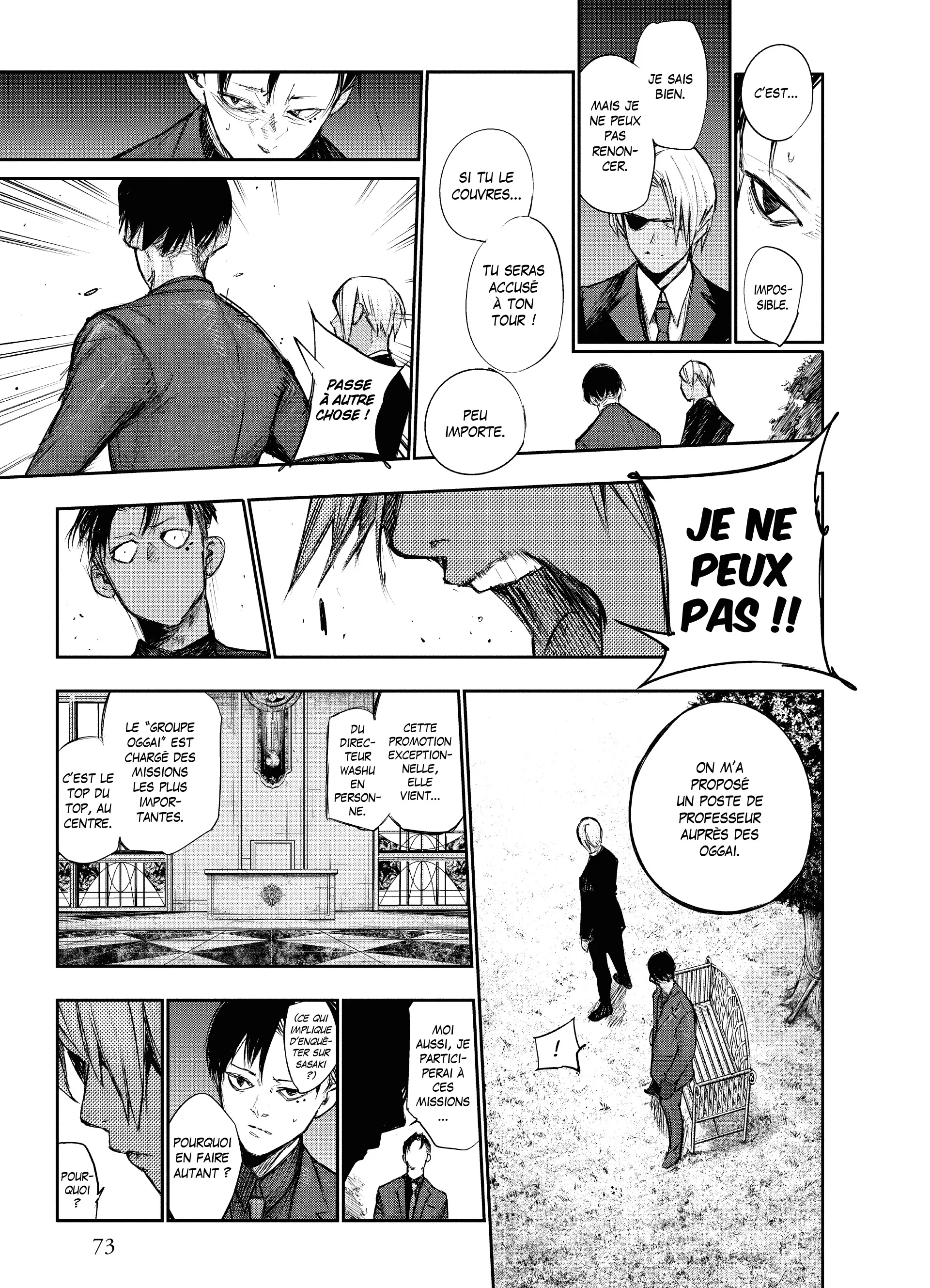 Tokyo Ghoul:re - 12 - 656291f91b0f6_UTxc.webp