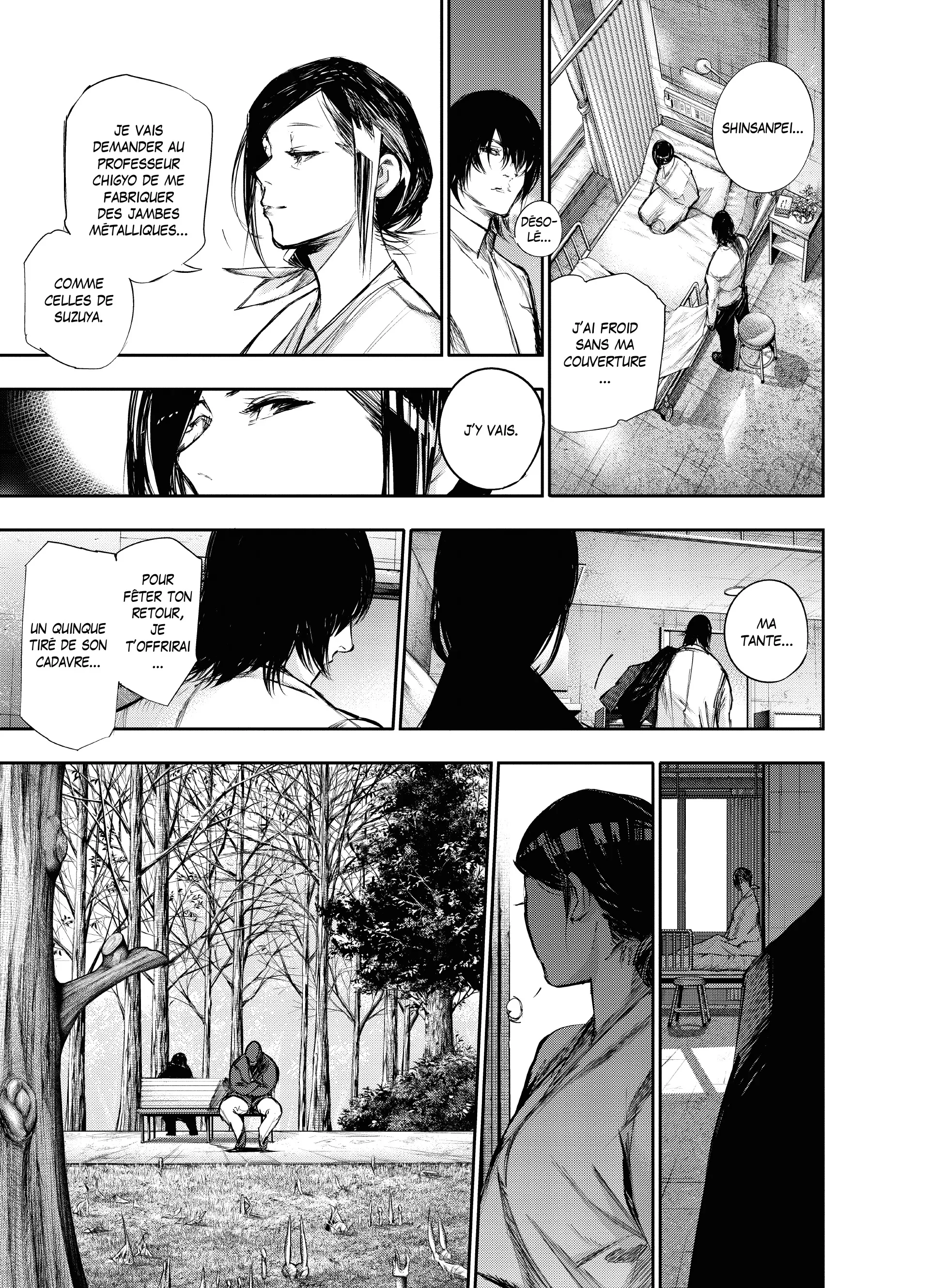 Tokyo Ghoul:re - 12 - 65629200a98f9_DVUP.webp