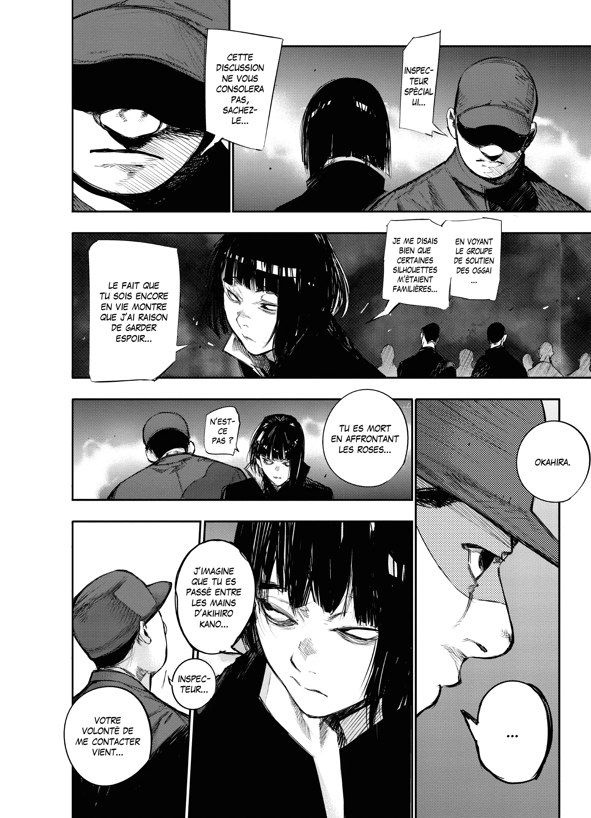 Tokyo Ghoul:re - 12 - 6562920238aa9_fJId.webp
