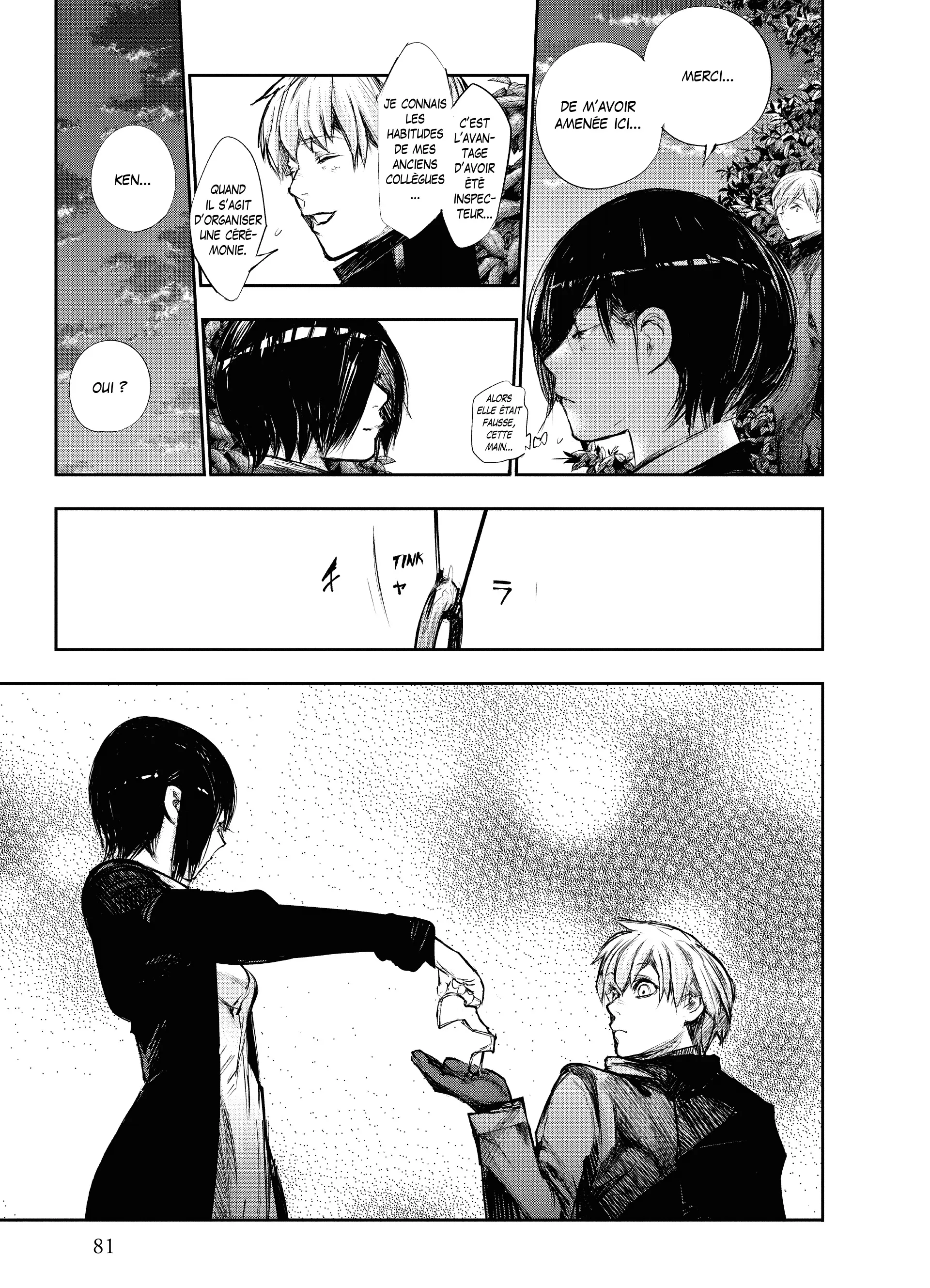 Tokyo Ghoul:re - 12 - 656292076afbe_XVm3.webp