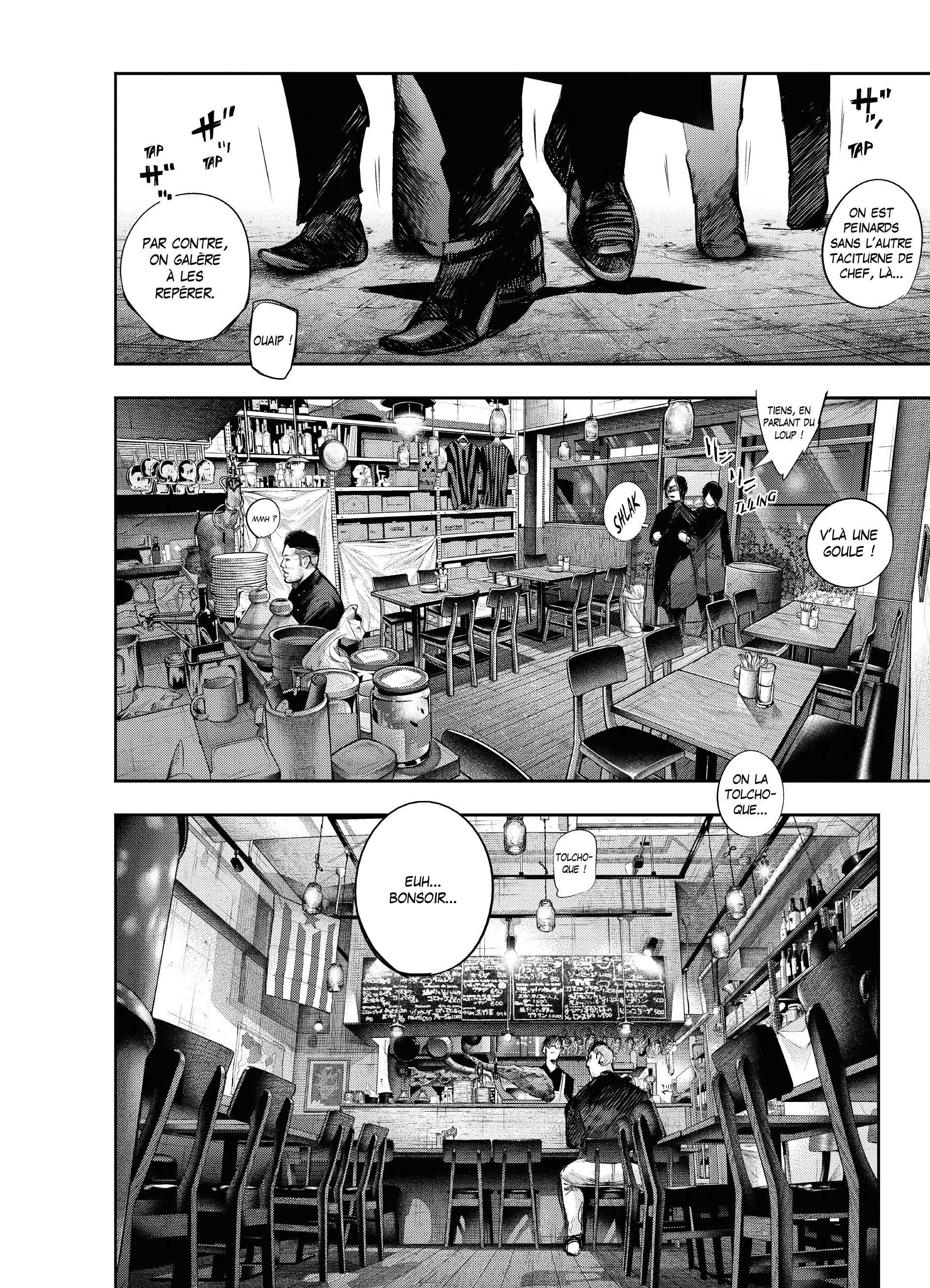 Tokyo Ghoul:re - 12 - 6562920d1988f_Tat7.webp