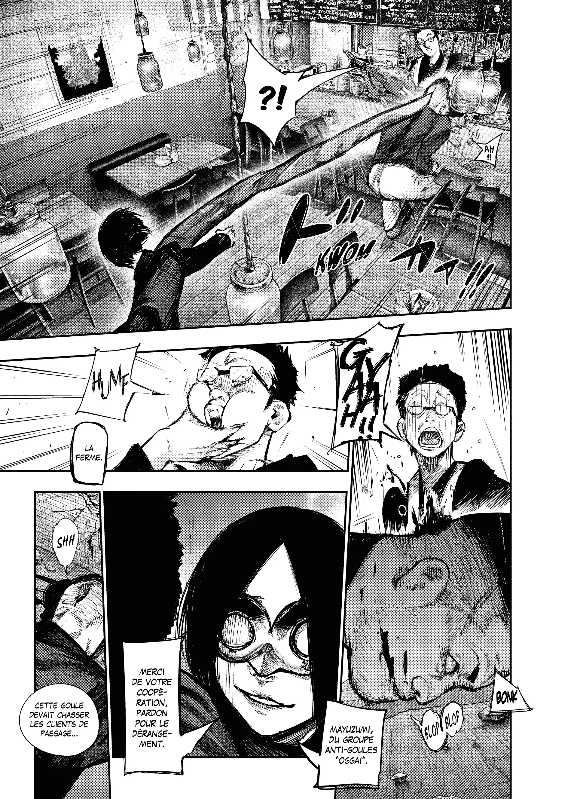 Tokyo Ghoul:re - 12 - 6562920e97f4d_LEUu.webp