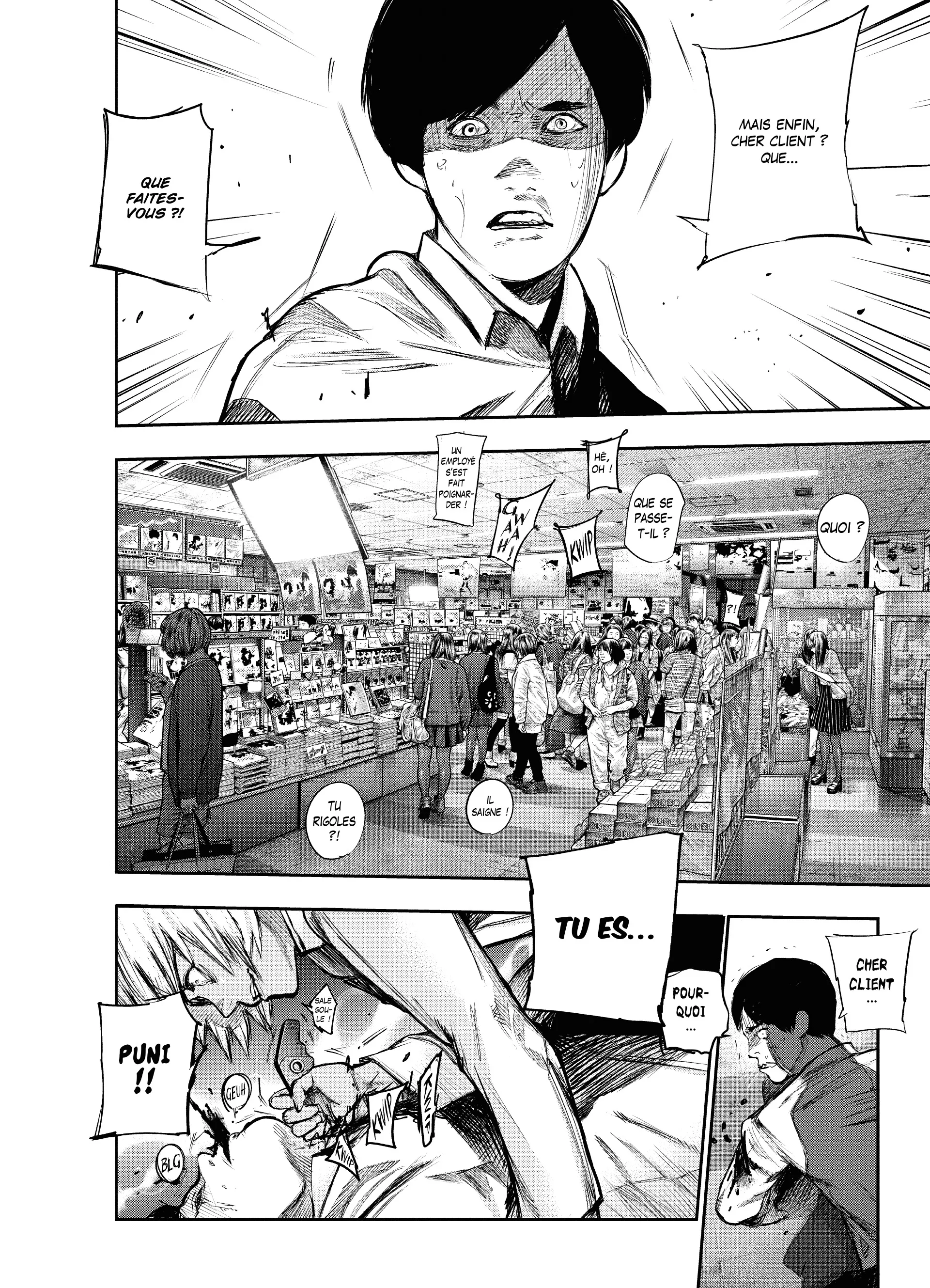 Tokyo Ghoul:re - 12 - 6562921055c32_PCVE.webp