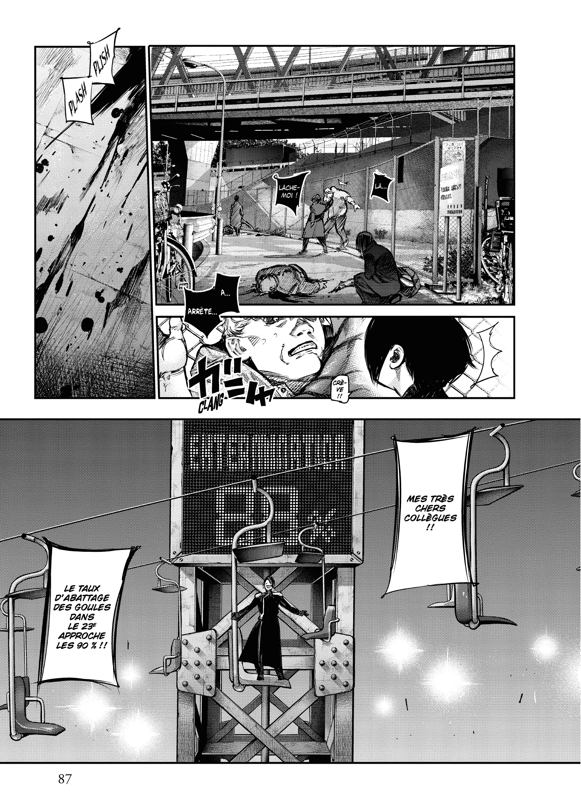 Tokyo Ghoul:re - 12 - 656292126f6c9_W9vN.webp
