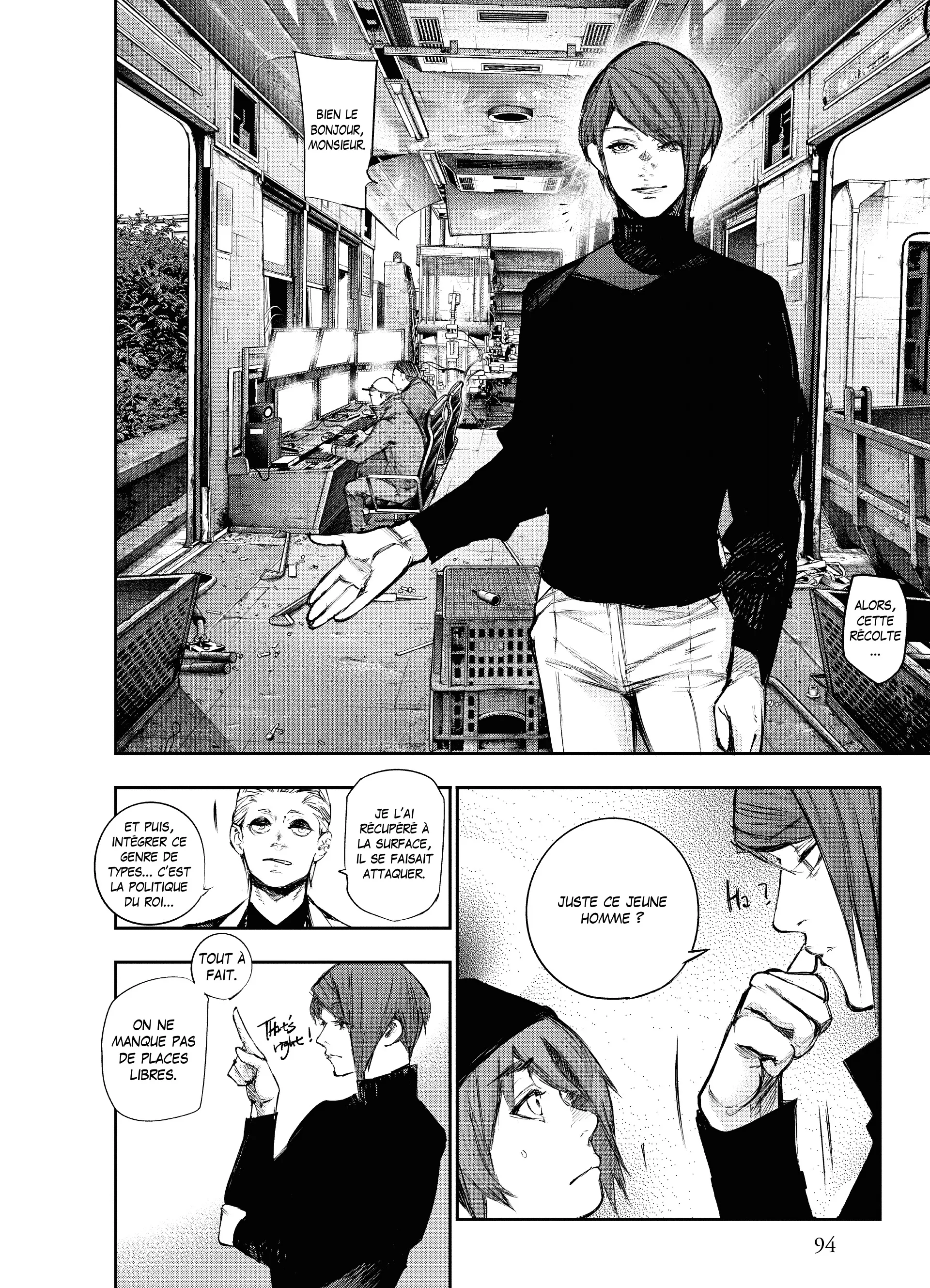 Tokyo Ghoul:re - 12 - 6562921eefdda_OKRH.webp