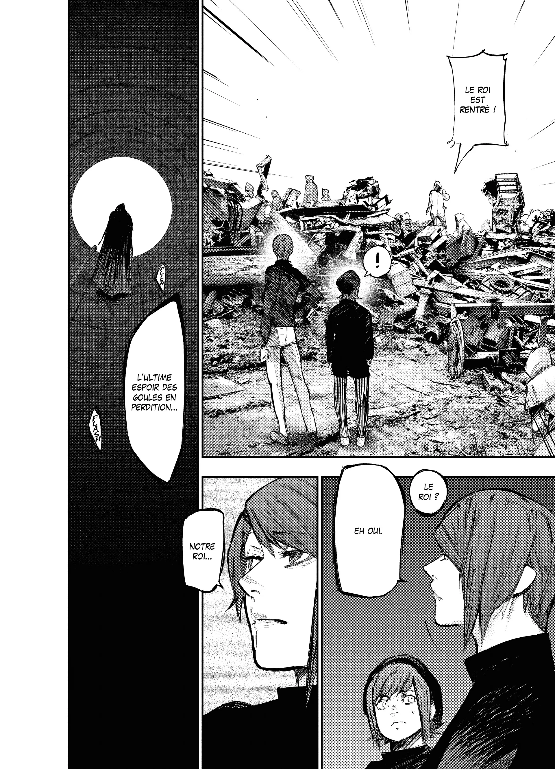 Tokyo Ghoul:re - 12 - 656292267a437_eIIA.webp