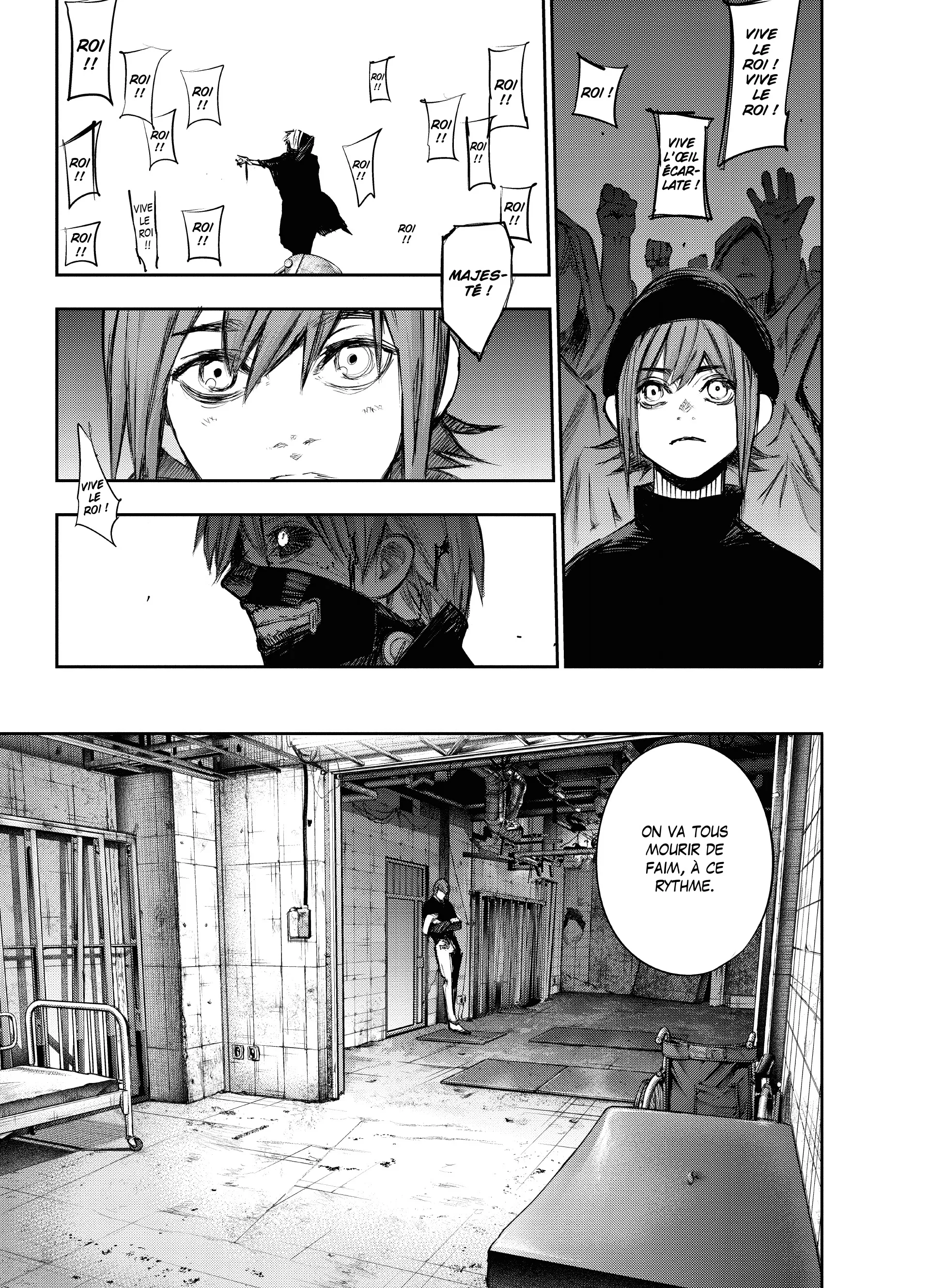 Tokyo Ghoul:re - 12 - 656292328e7bb_4JCv.webp