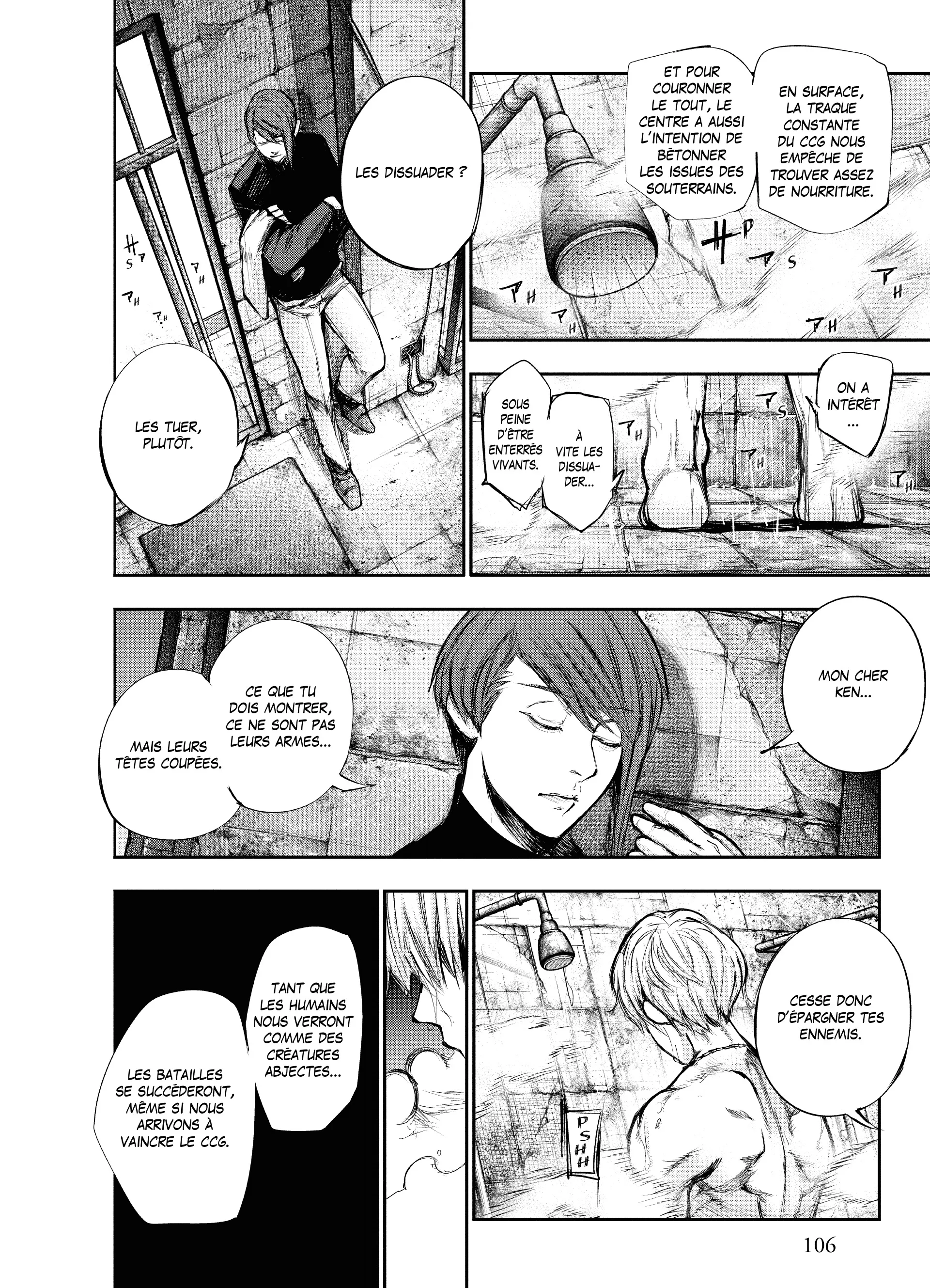 Tokyo Ghoul:re - 12 - 6562923449a66_erUJ.webp