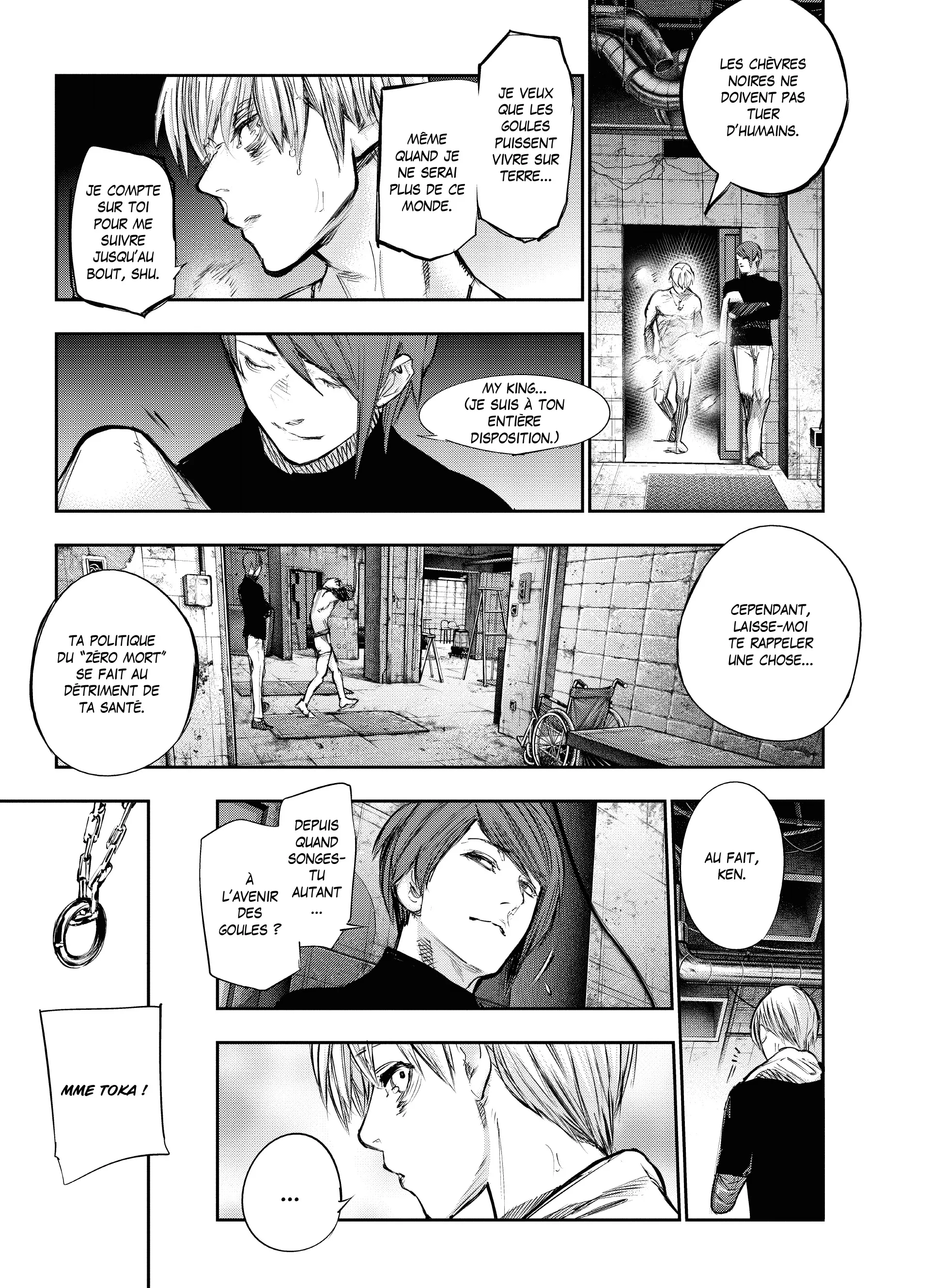 Tokyo Ghoul:re - 12 - 65629235e4998_f1Kb.webp