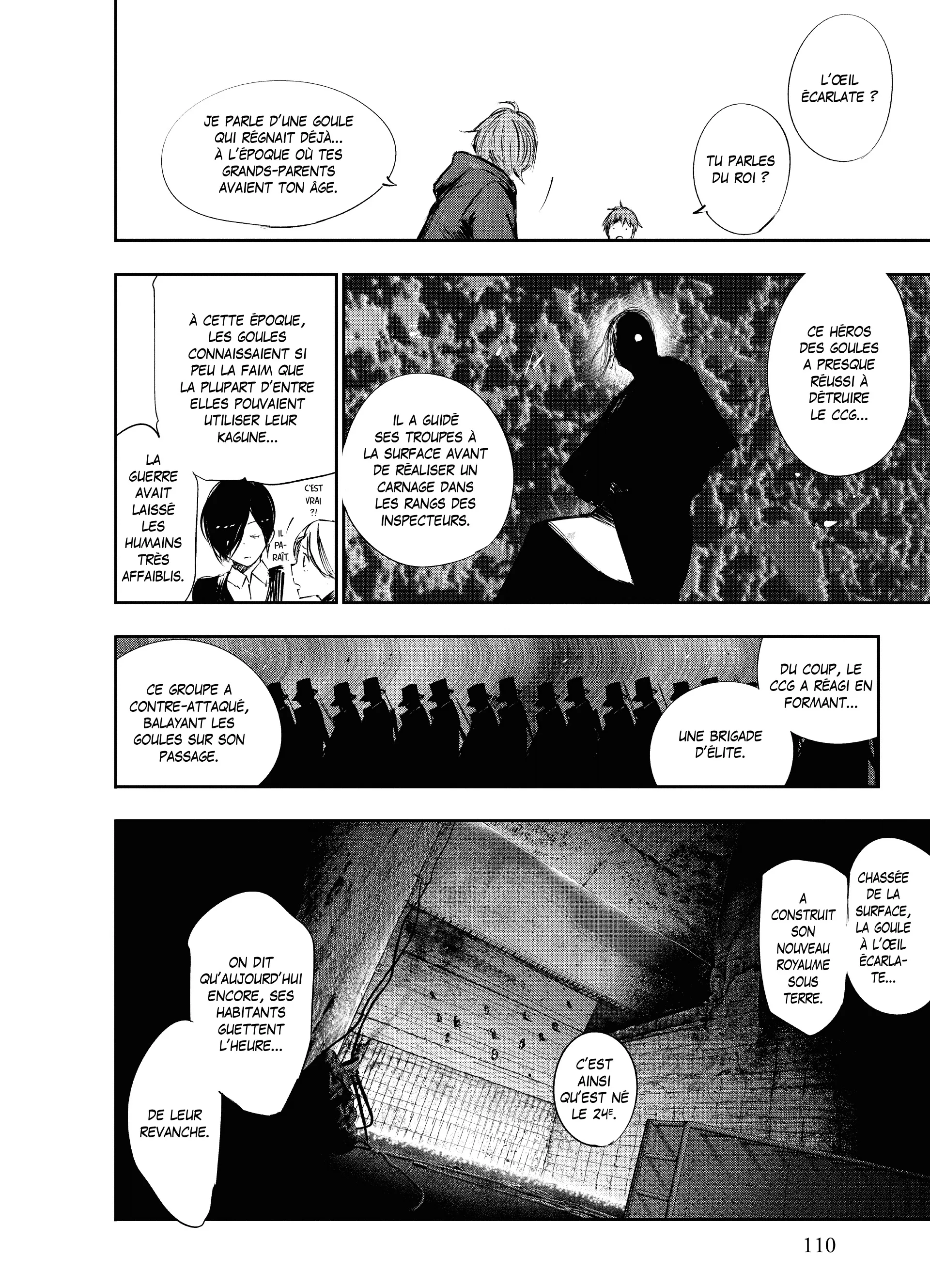 Tokyo Ghoul:re - 12 - 6562923ae7c4d_K7Ki.webp