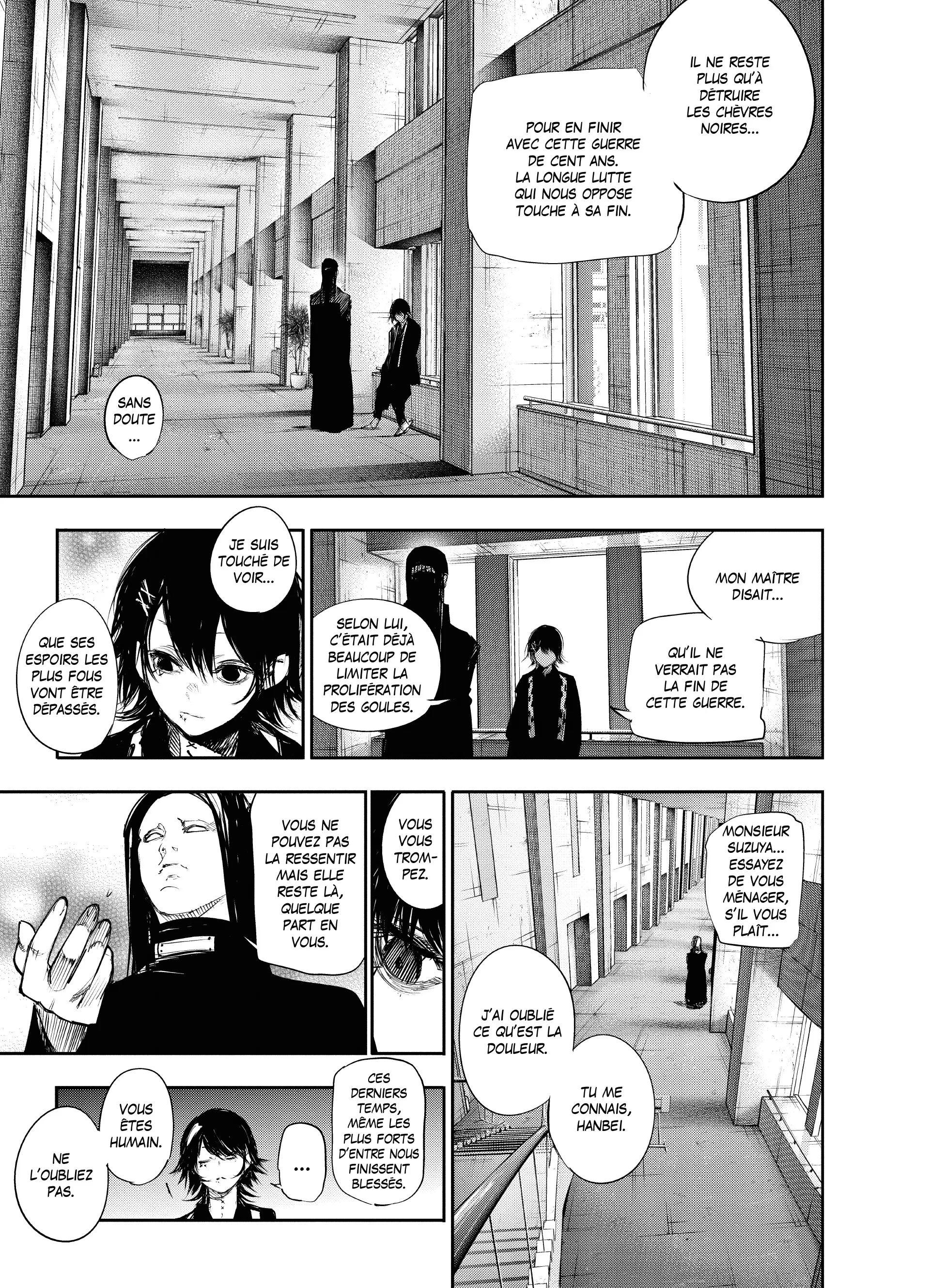 Tokyo Ghoul:re - 12 - 6562923f5524a_AUsV.webp