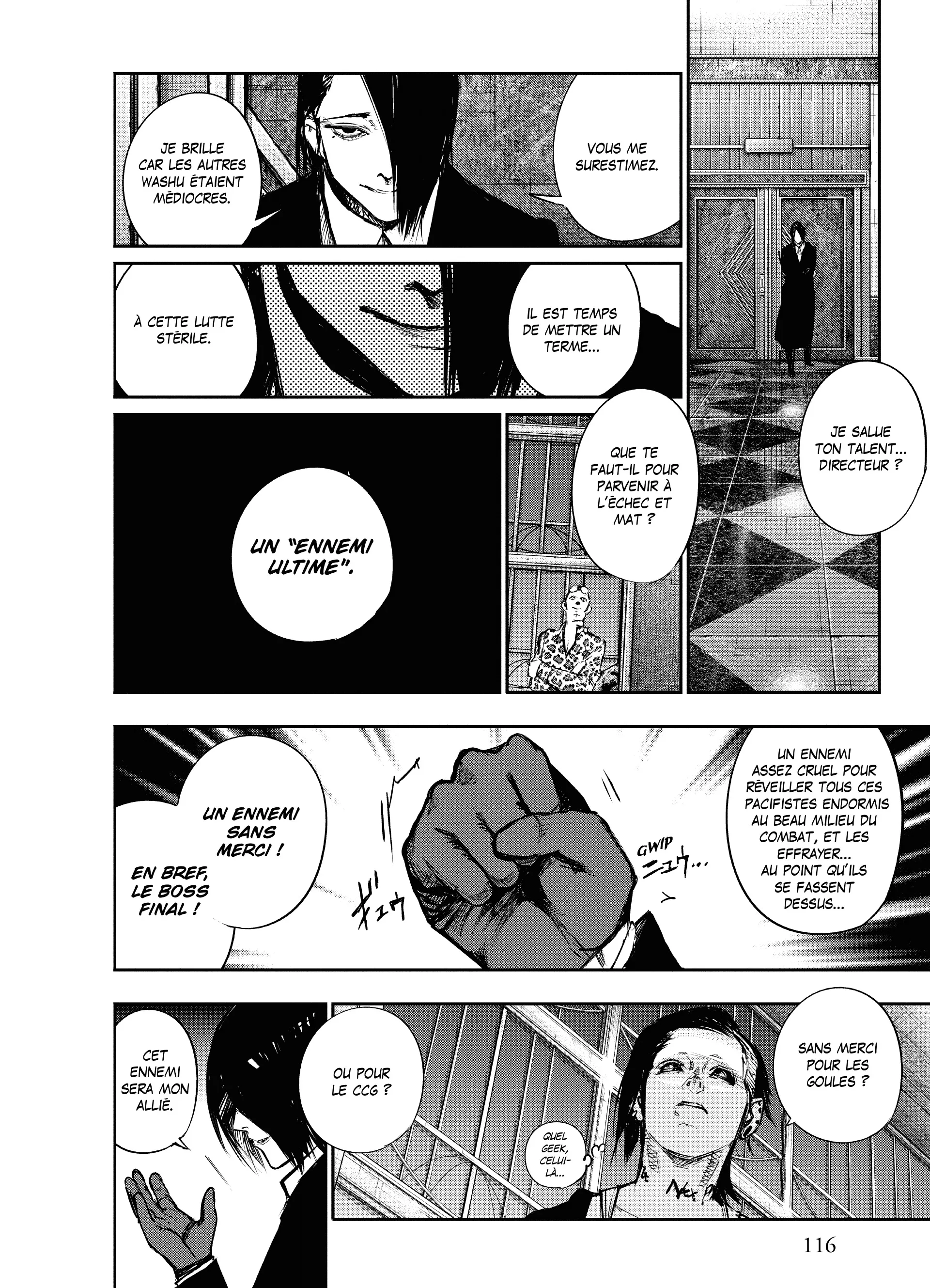 Tokyo Ghoul:re - 12 - 656292445920f_JfLO.webp
