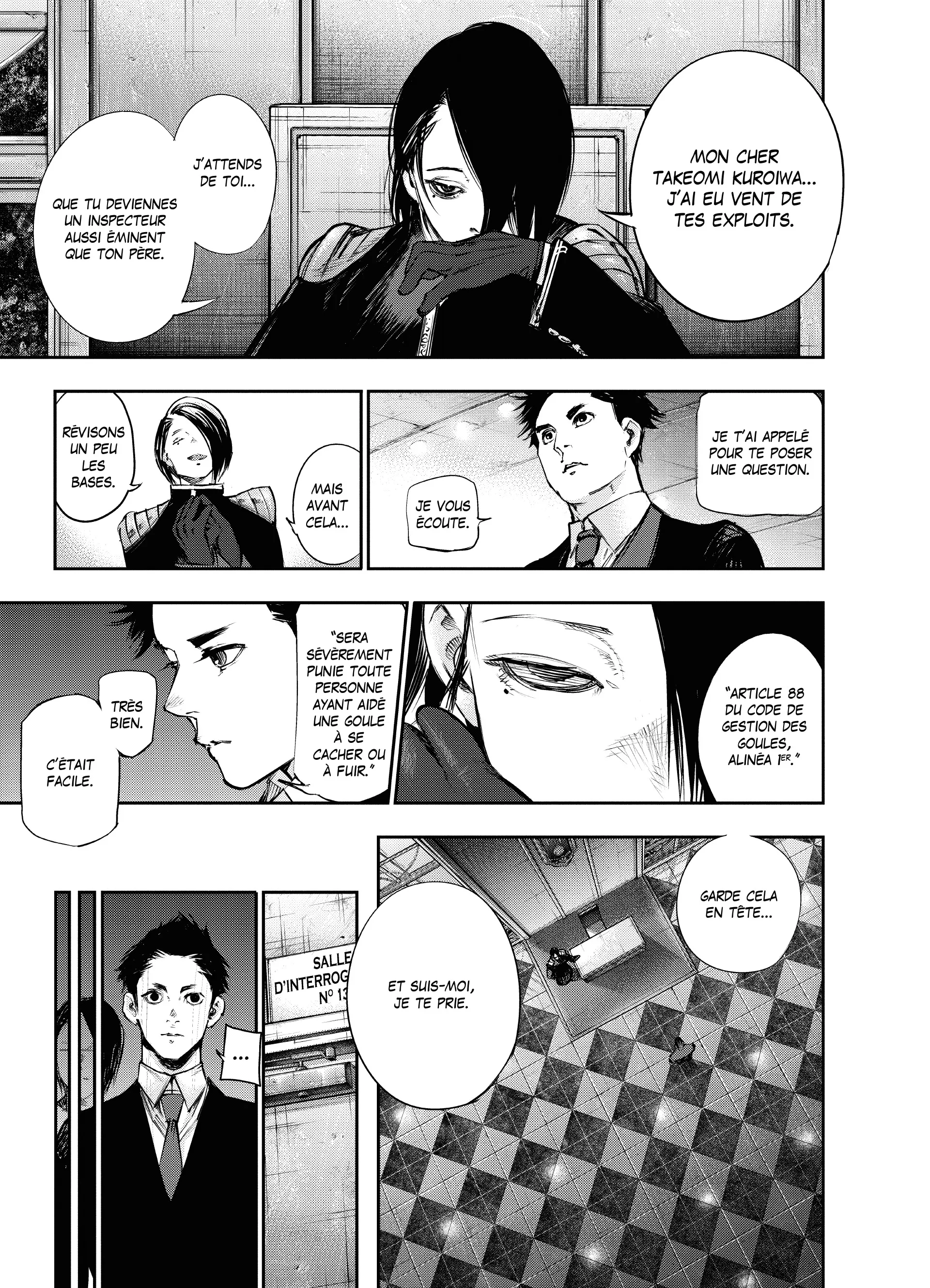 Tokyo Ghoul:re - 12 - 6562925104212_qbsU.webp