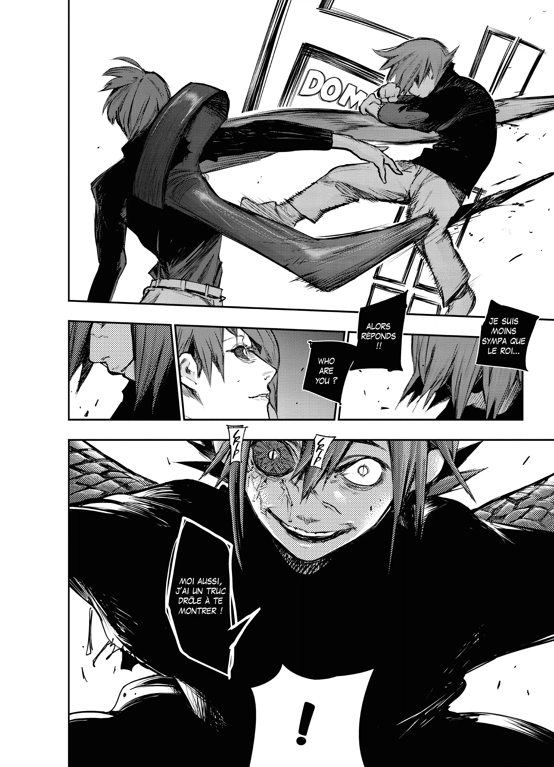 Tokyo Ghoul:re - 12 - 6562925b2f997_Wxar.webp