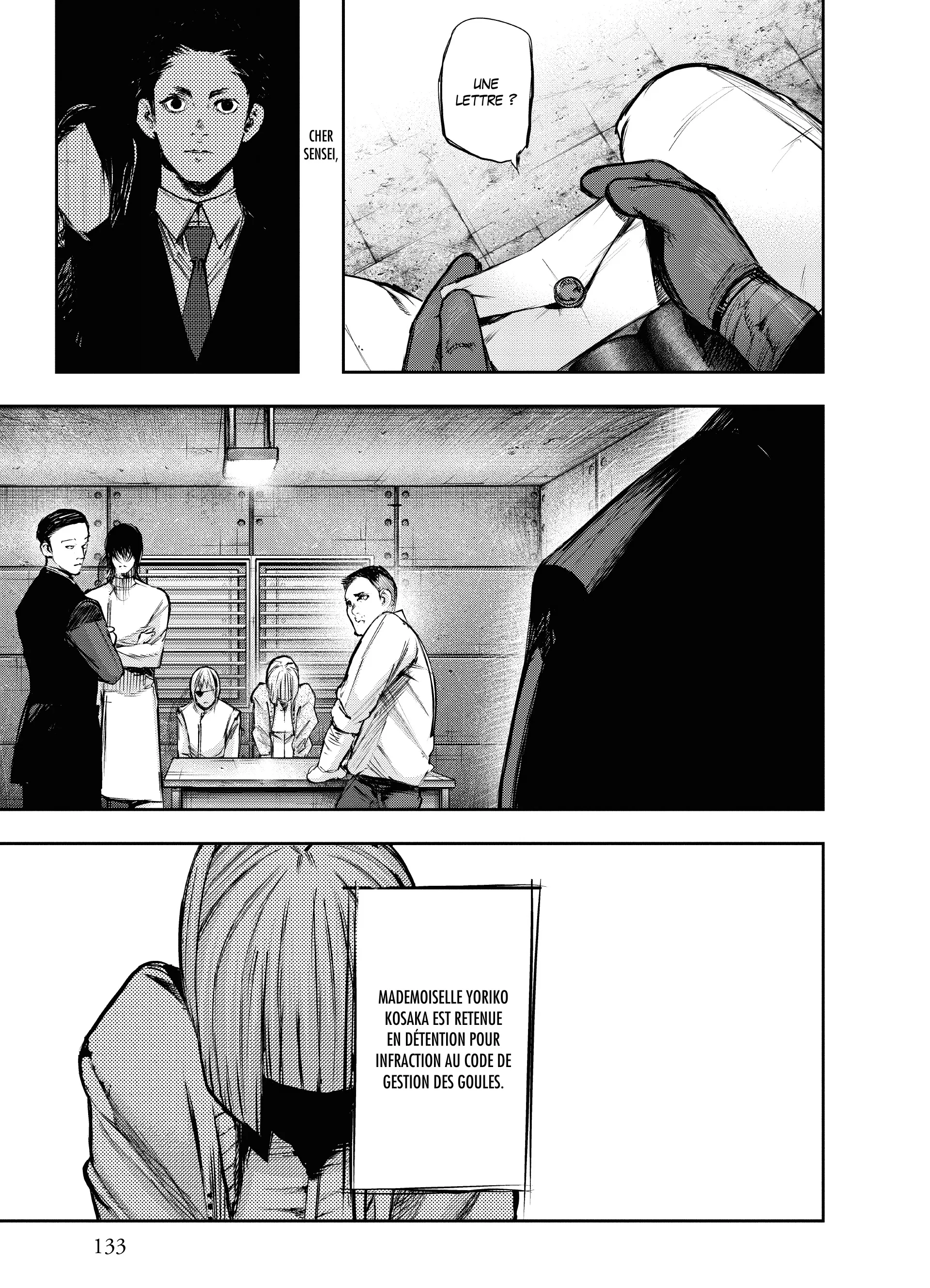 Tokyo Ghoul:re - 12 - 656292649abda_76eh.webp