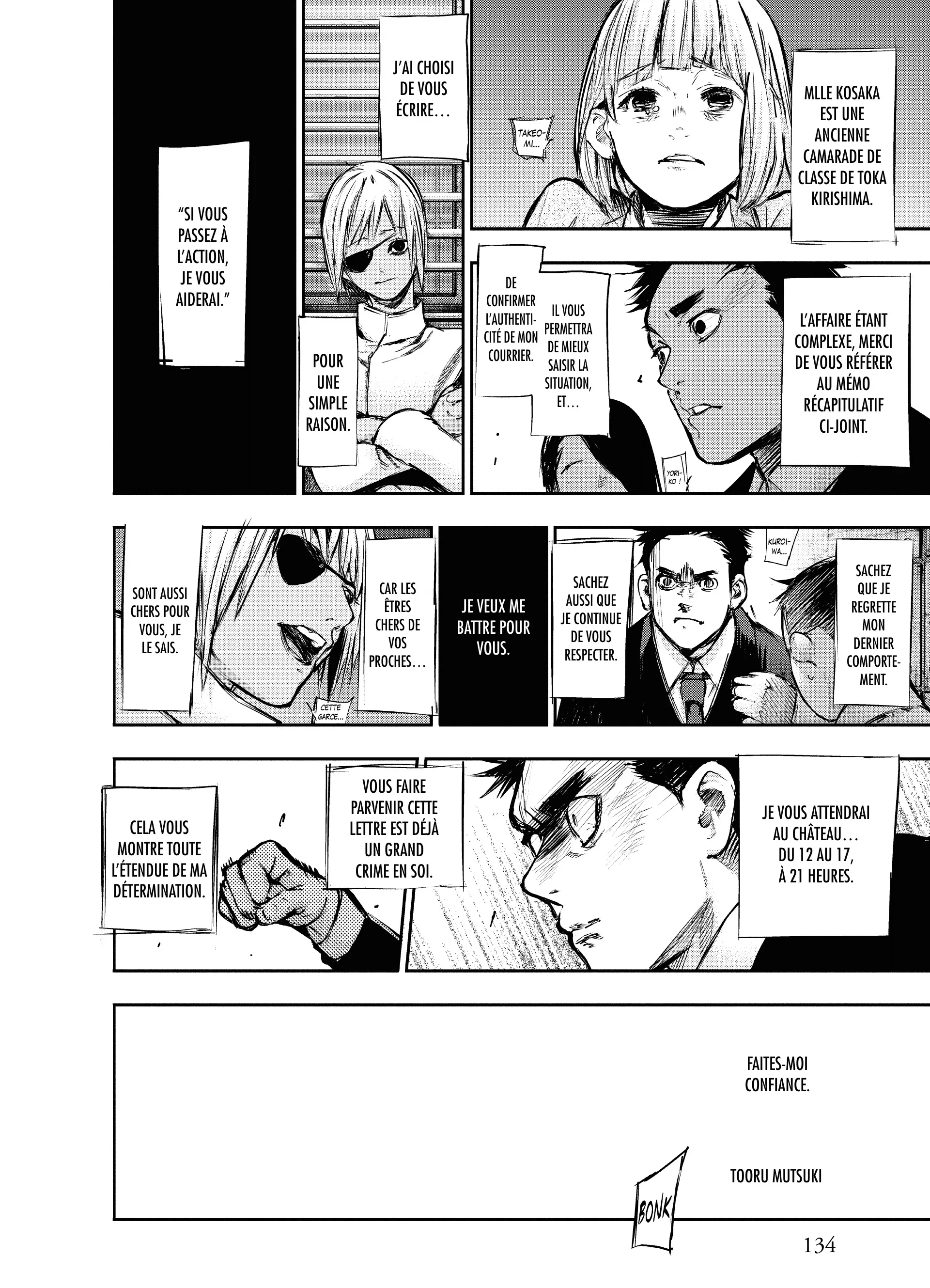 Tokyo Ghoul:re - 12 - 6562926624385_RkSd.webp