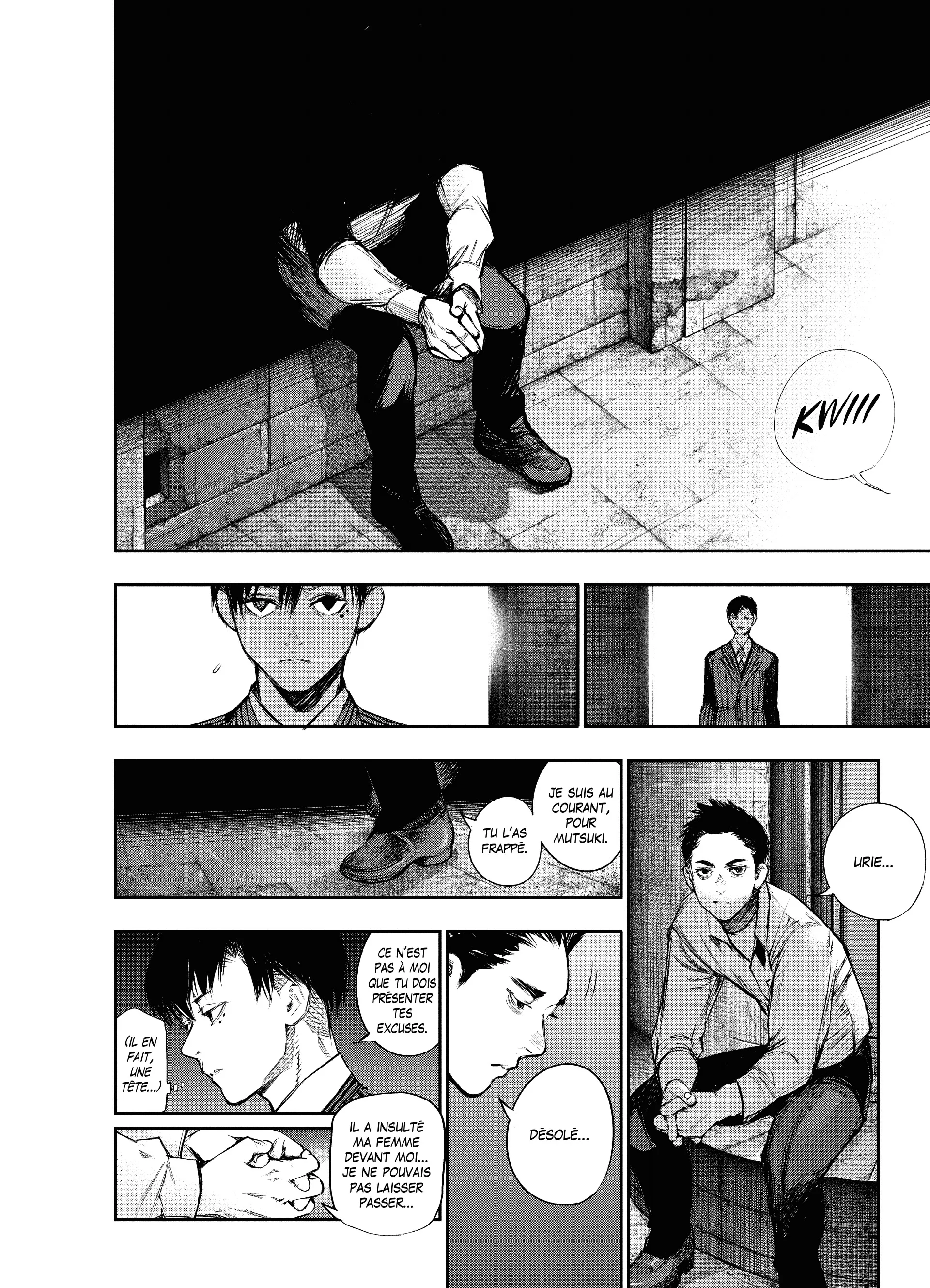 Tokyo Ghoul:re - 12 - 6562926d9eac0_FESi.webp
