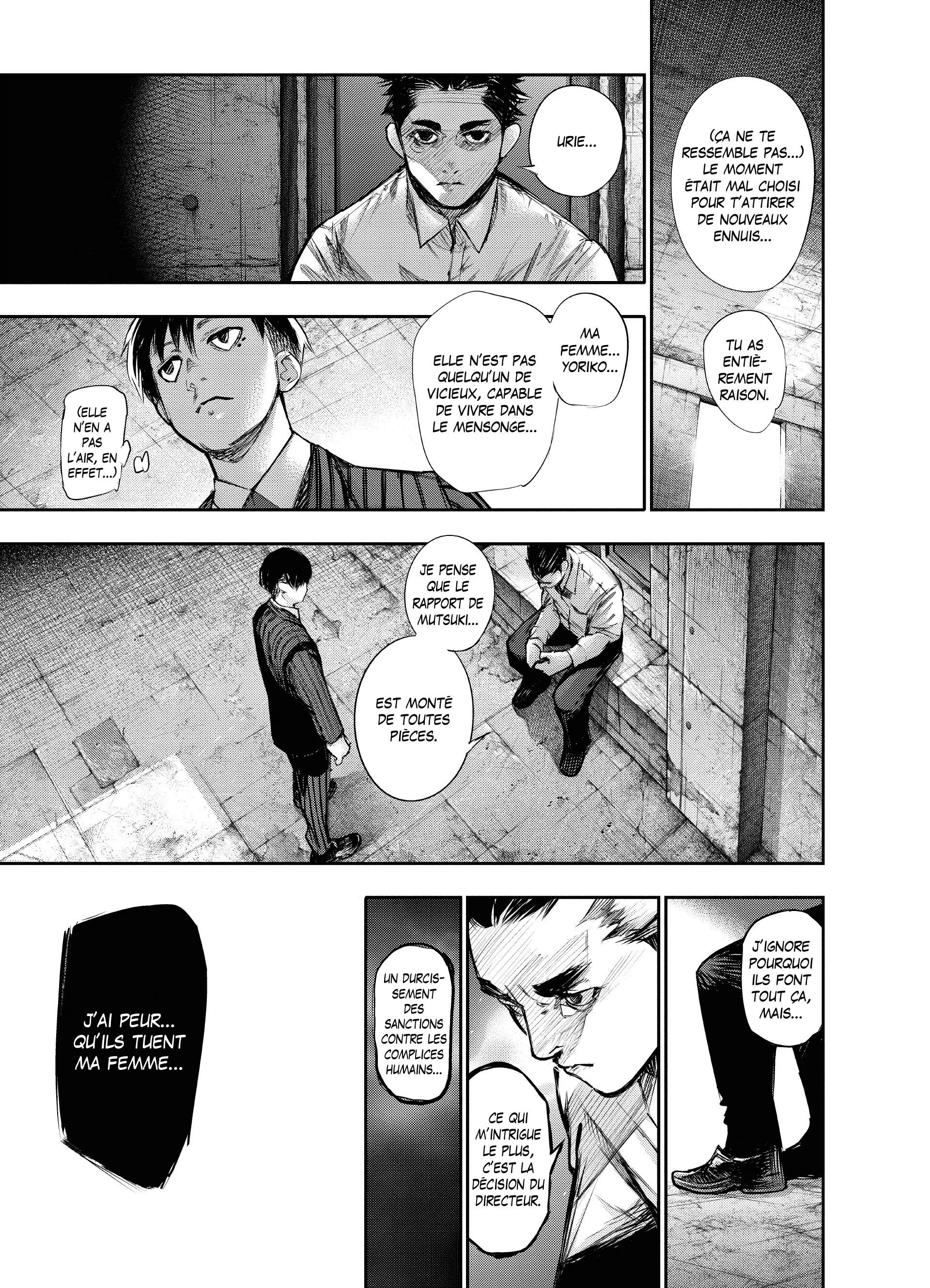 Tokyo Ghoul:re - 12 - 6562926f1d9bc_WEly.webp
