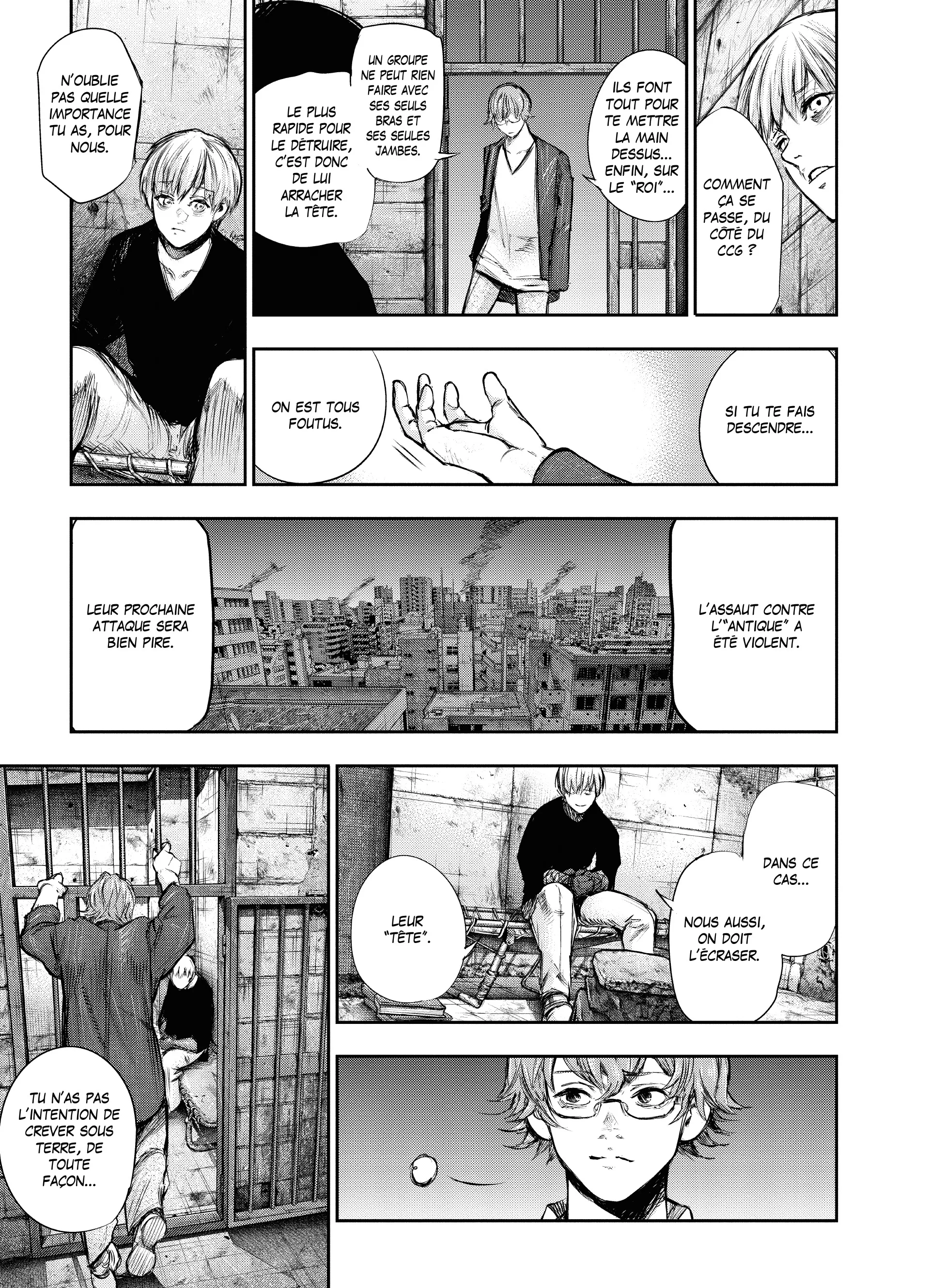 Tokyo Ghoul:re - 12 - 6562927310d14_U2v2.webp
