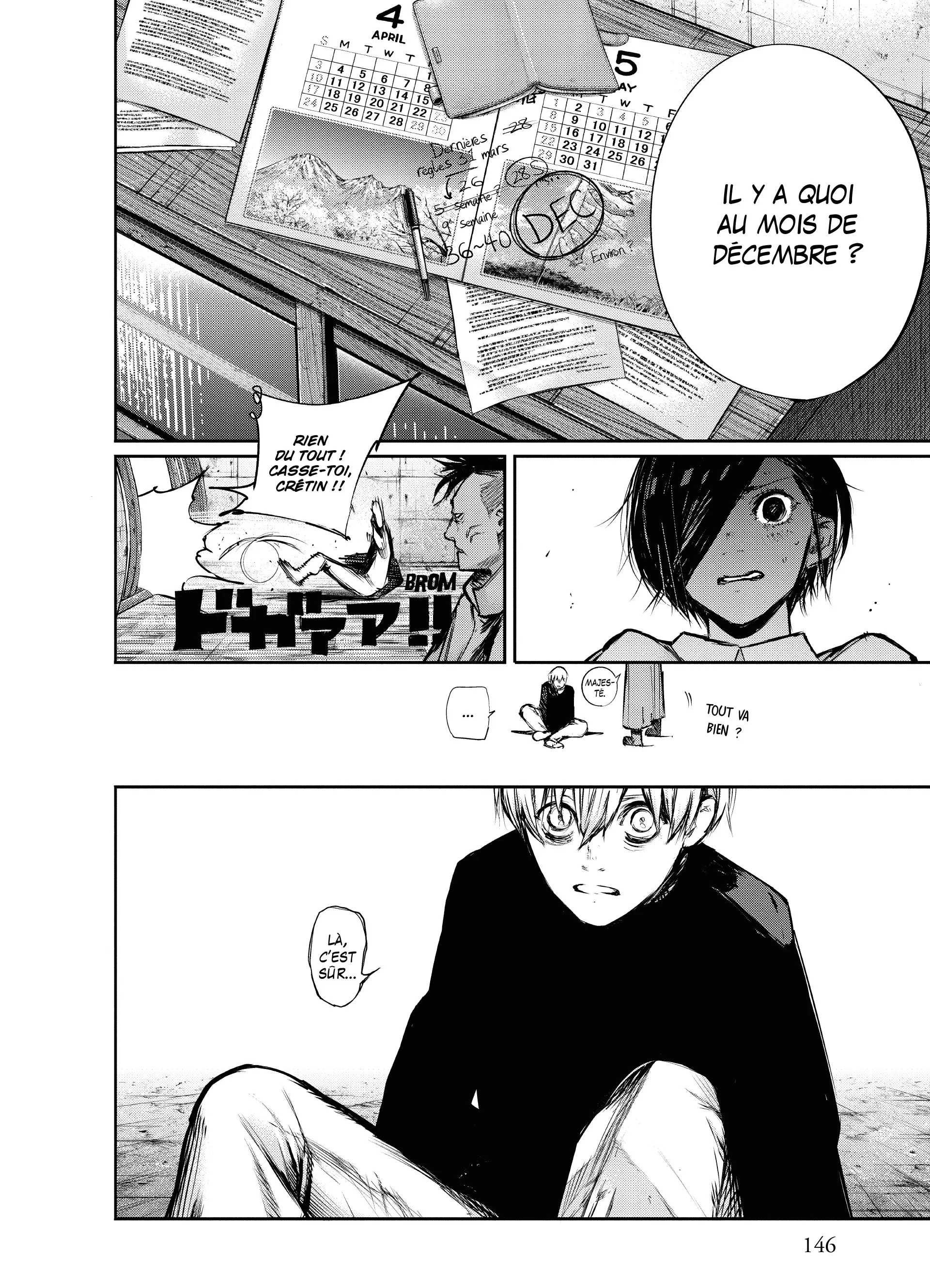 Tokyo Ghoul:re - 12 - 6562927b8dec8_srdD.webp