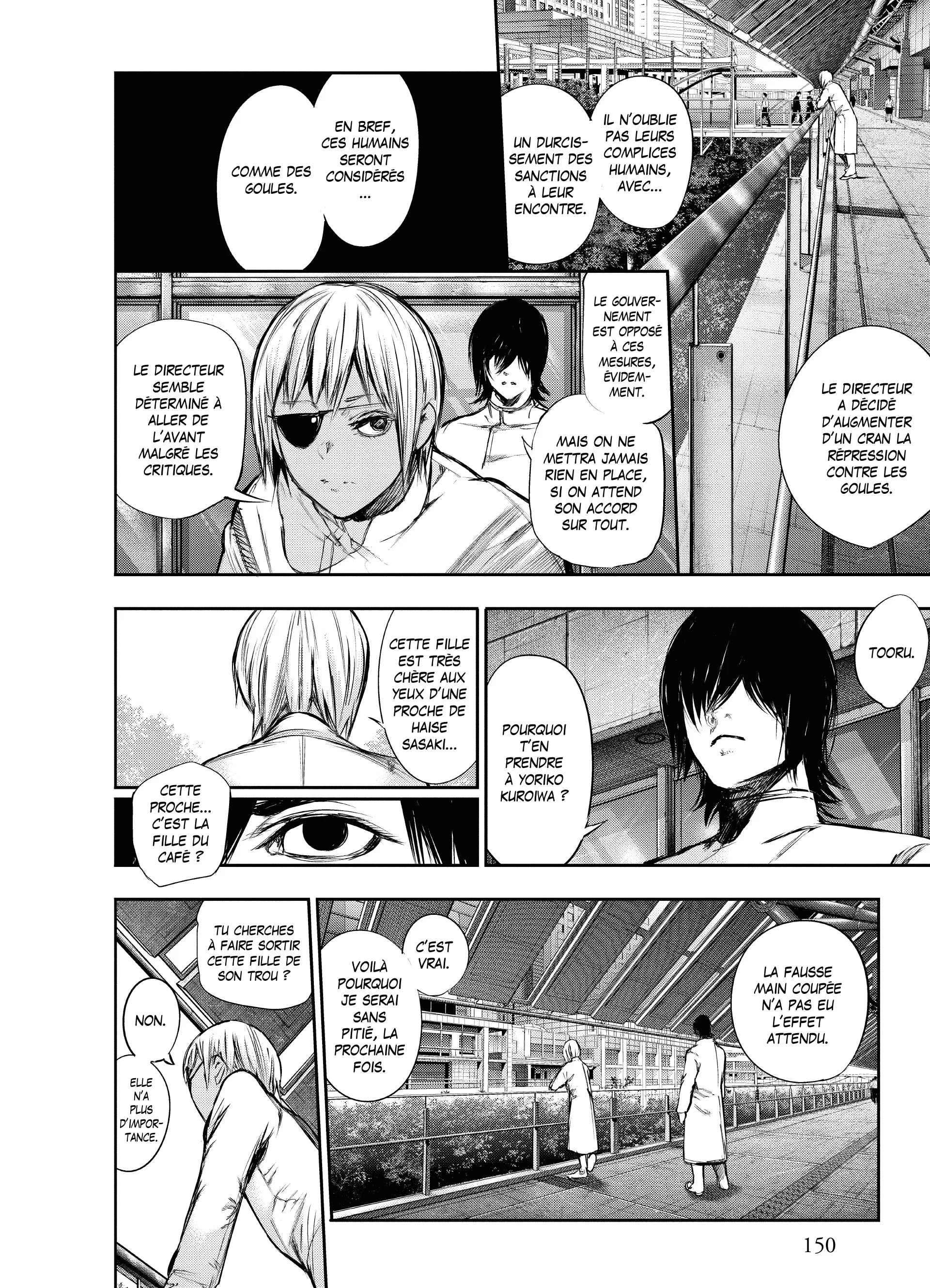 Tokyo Ghoul:re - 12 - 65629281f2bf8_Us4T.webp