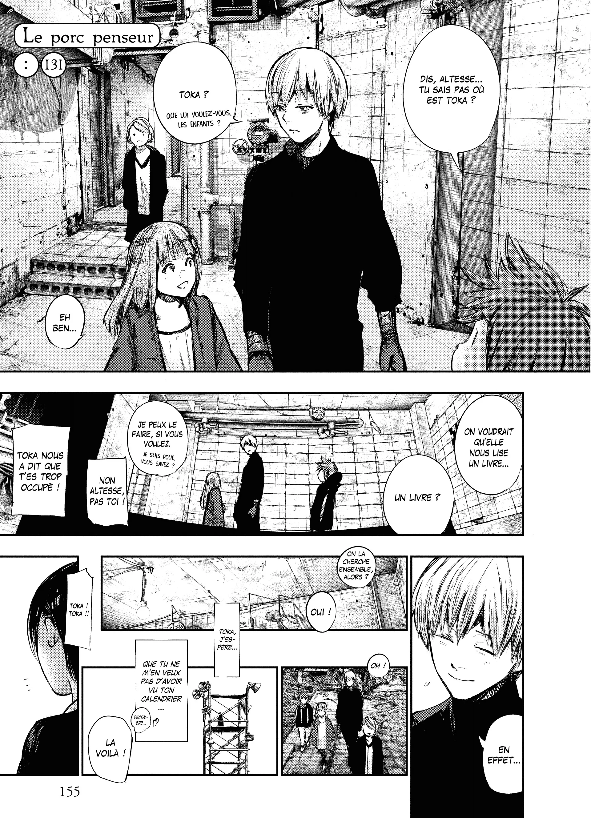 Tokyo Ghoul:re - 12 - 6562928aab70f_9udw.webp