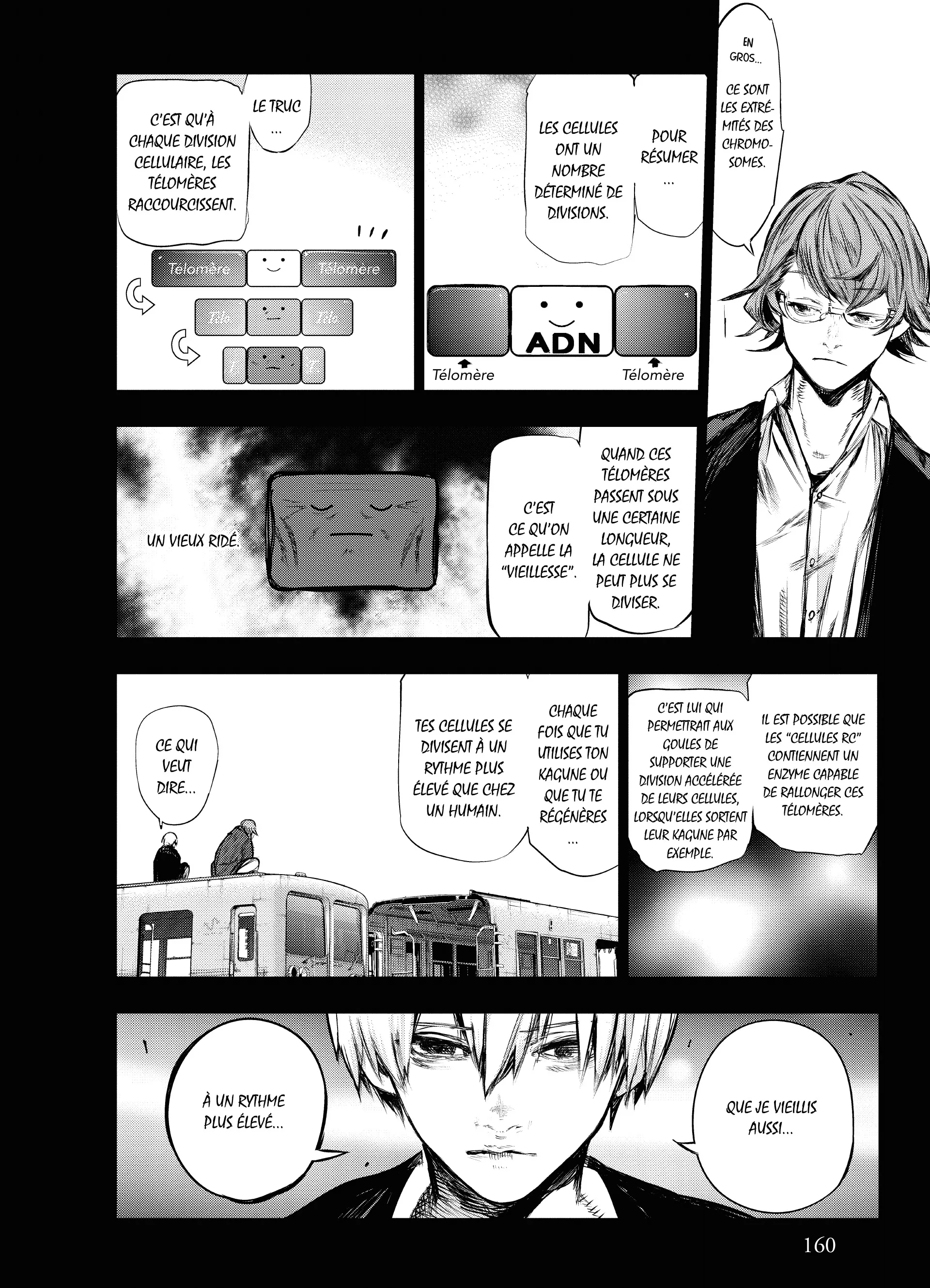 Tokyo Ghoul:re - 12 - 65629292ab869_frRz.webp