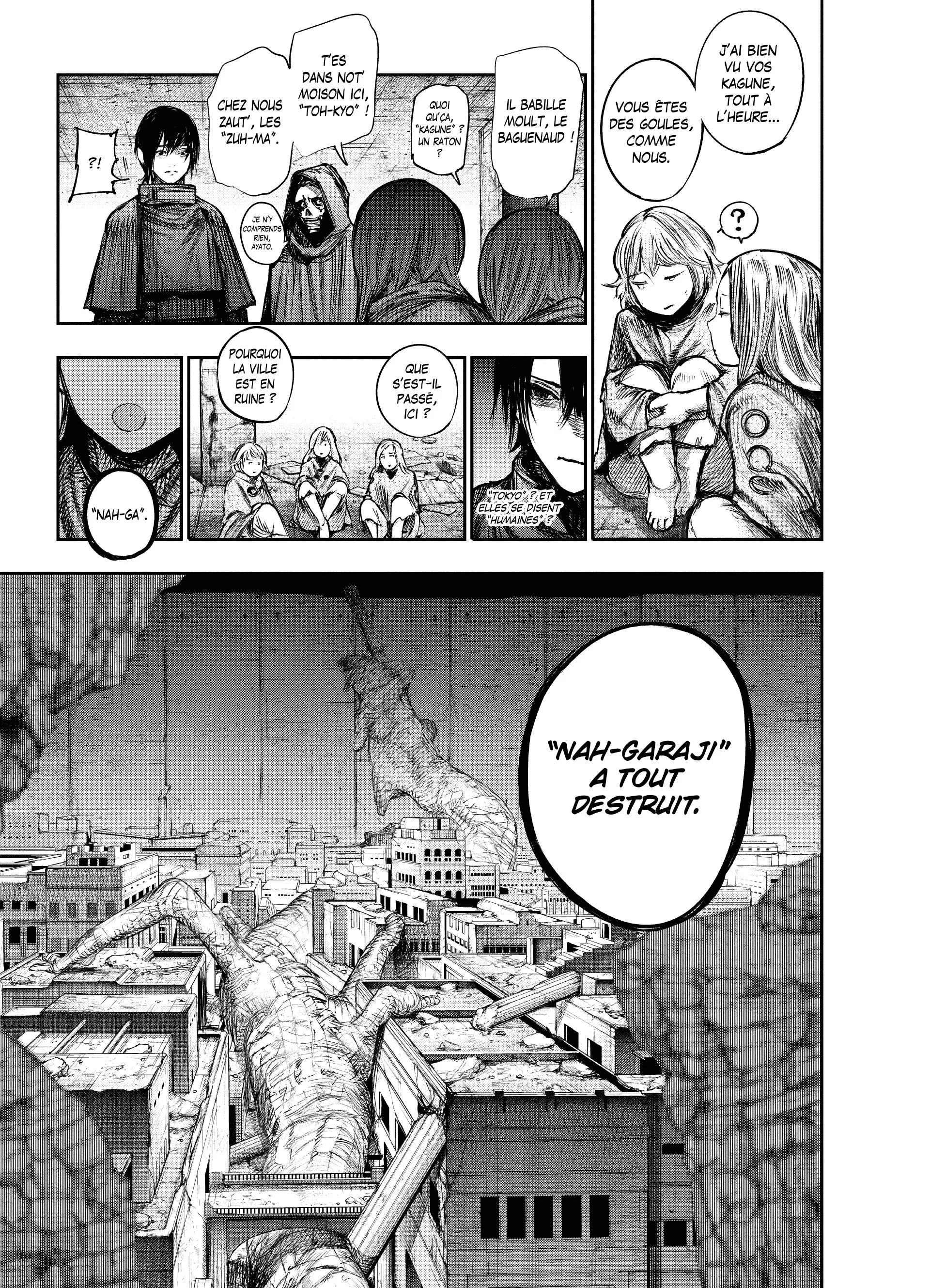 Tokyo Ghoul:re - 12 - 6562929f9e9d5_QorY.webp